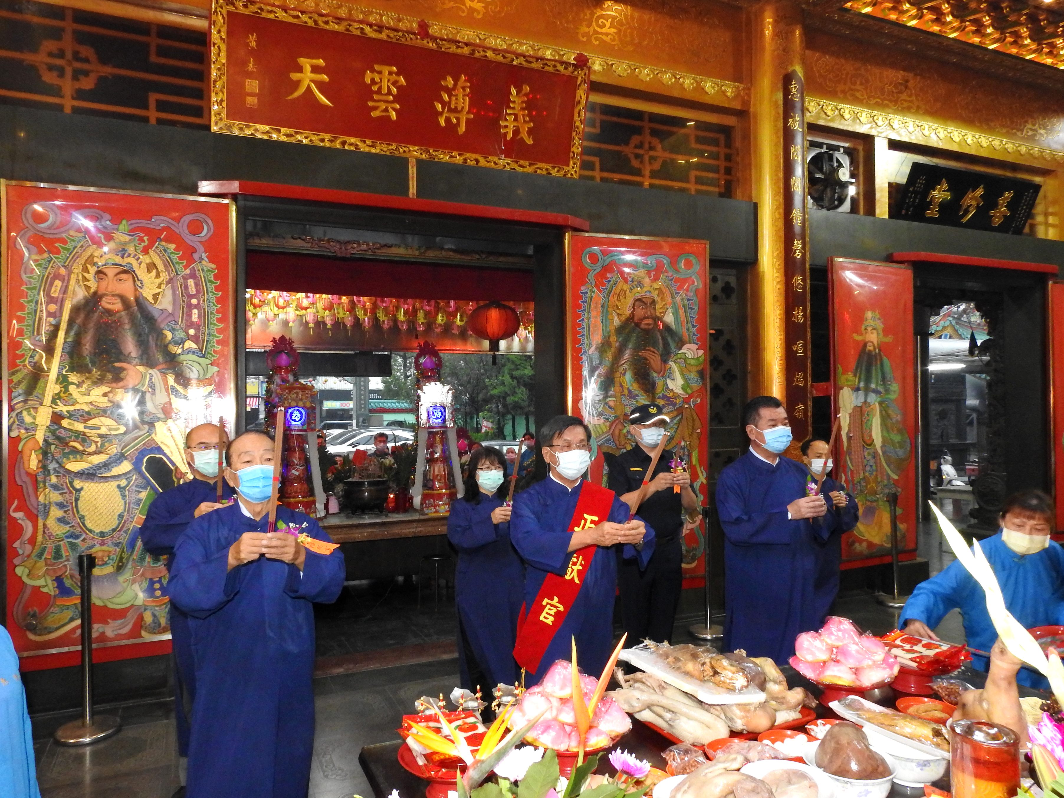 相關圖片4-關聖帝君1862週年聖誕祭典 林縣長主祭祈佑疫情早日結束