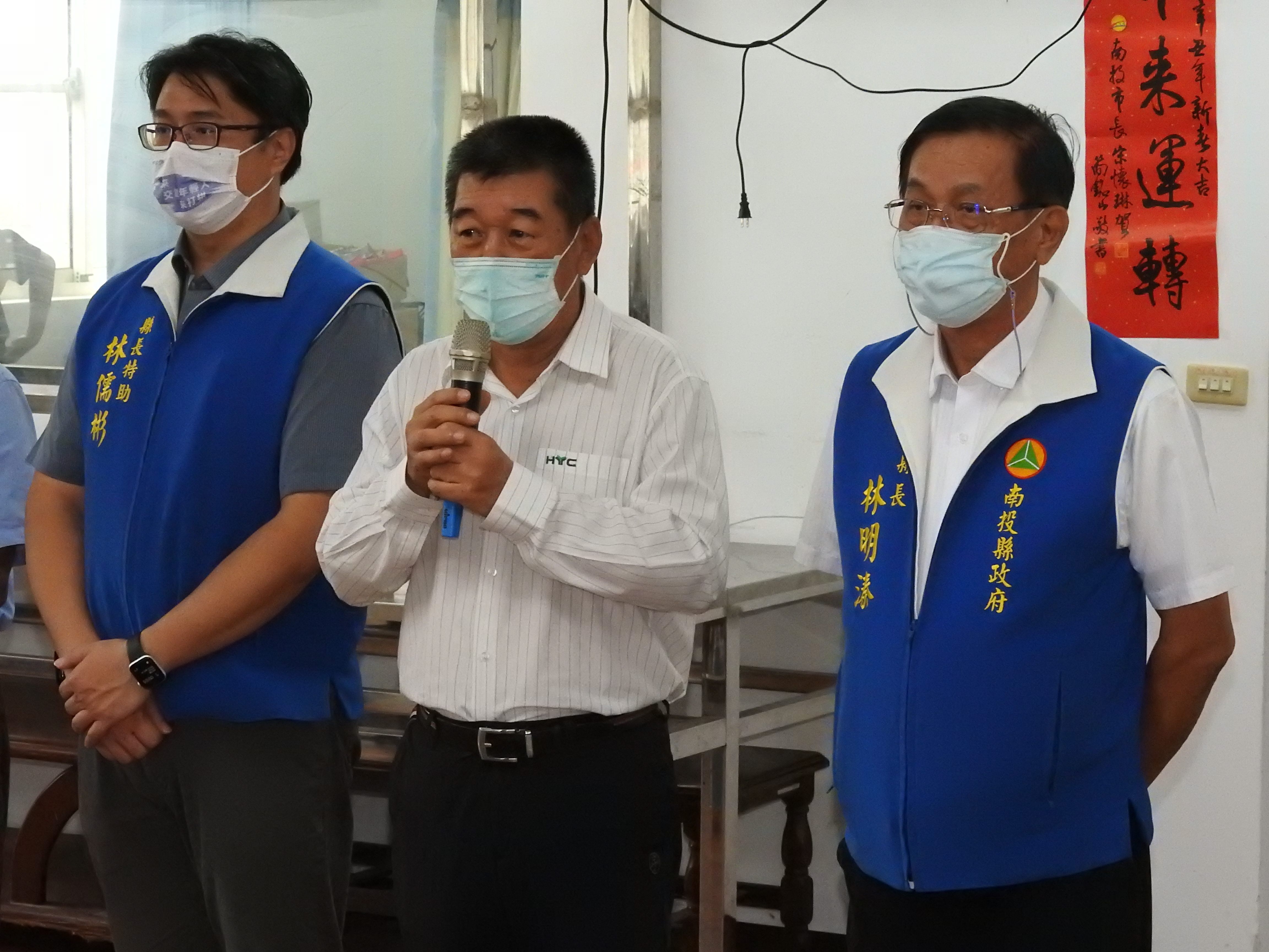 相關圖片1-鎖定疫情受害邊緣弱勢民眾提供萬元急難救助 鑫永銓3千萬善款開始發放三周內完成