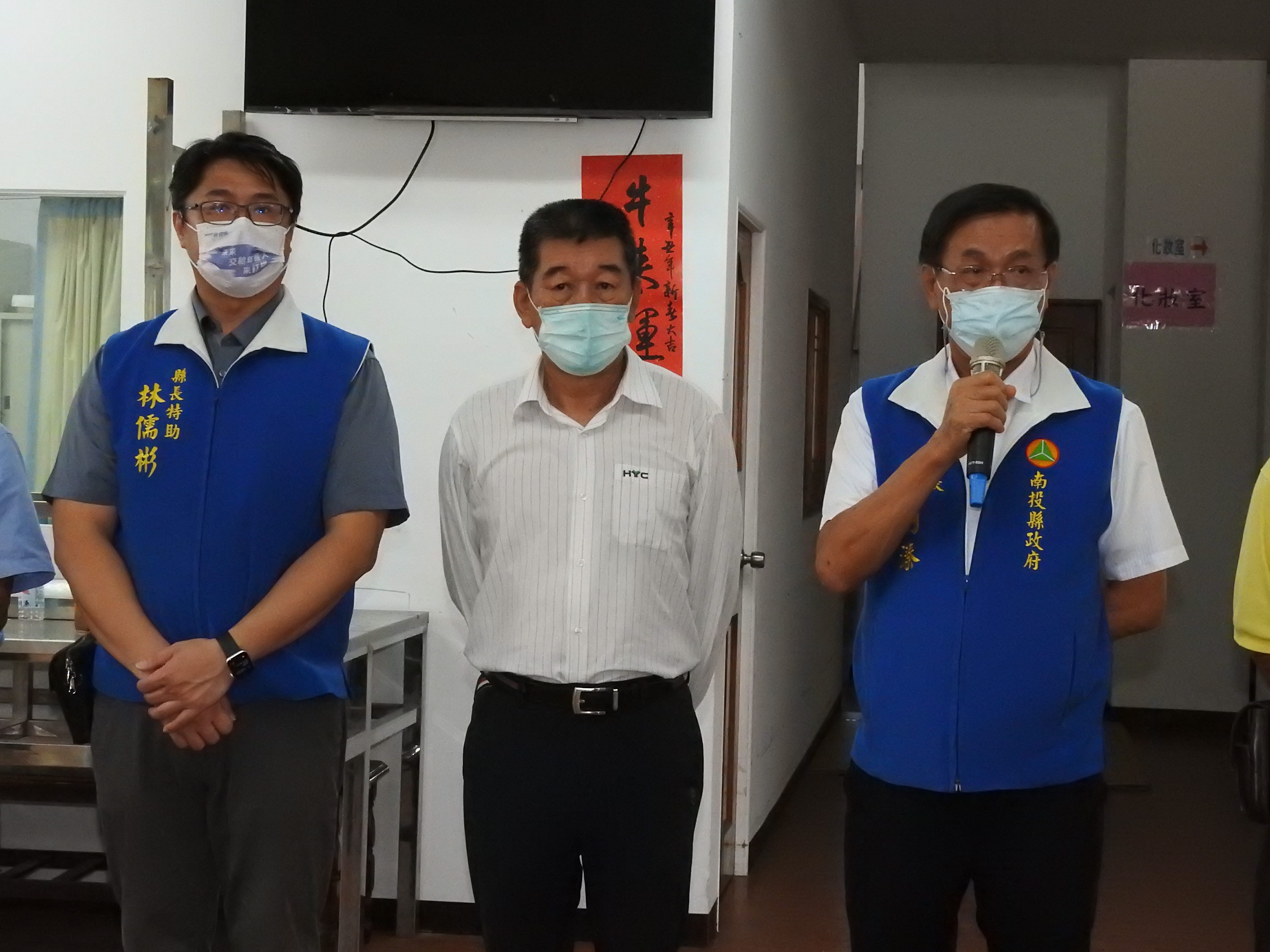 相關圖片2-鎖定疫情受害邊緣弱勢民眾提供萬元急難救助 鑫永銓3千萬善款開始發放三周內完成