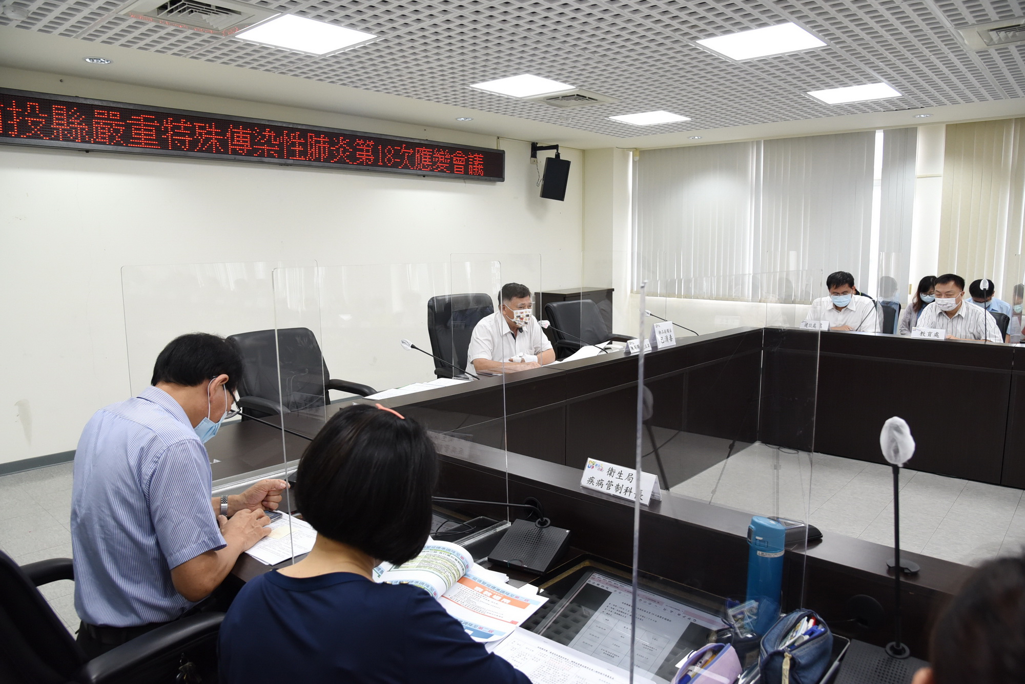 News images-The epidemic alert level is lowered, the Swimming Carnival is suspended, and dining in is now permitted, July 23