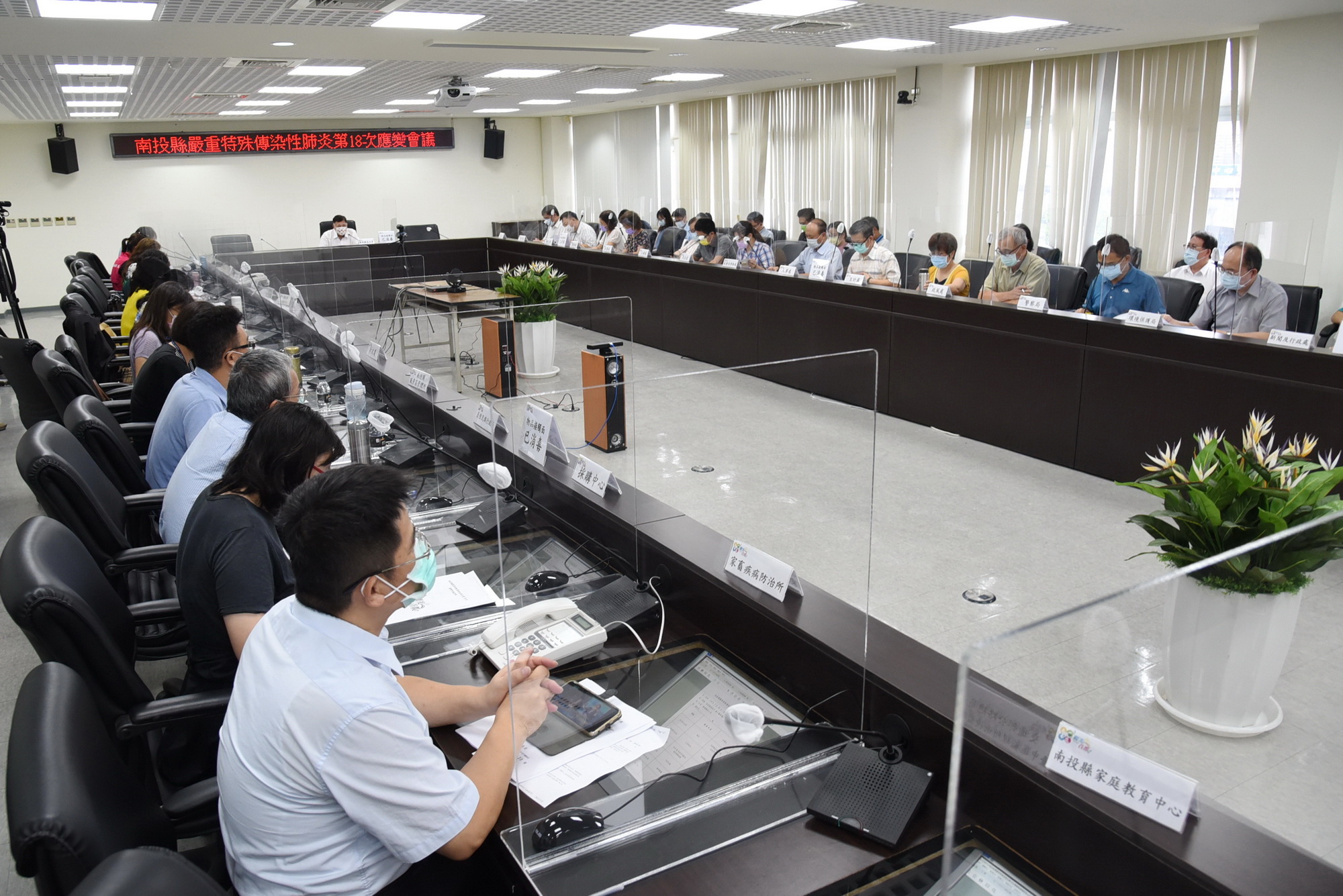 other image1-The epidemic alert level is lowered, the Swimming Carnival is suspended, and dining in is now permitted, July 23