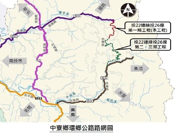 other image3-The construction of roads surrounding Zhongliao begins, bringing new opportunities in local development, August 12