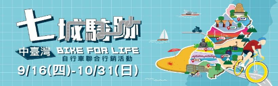 圖片投文字-N 第0153期