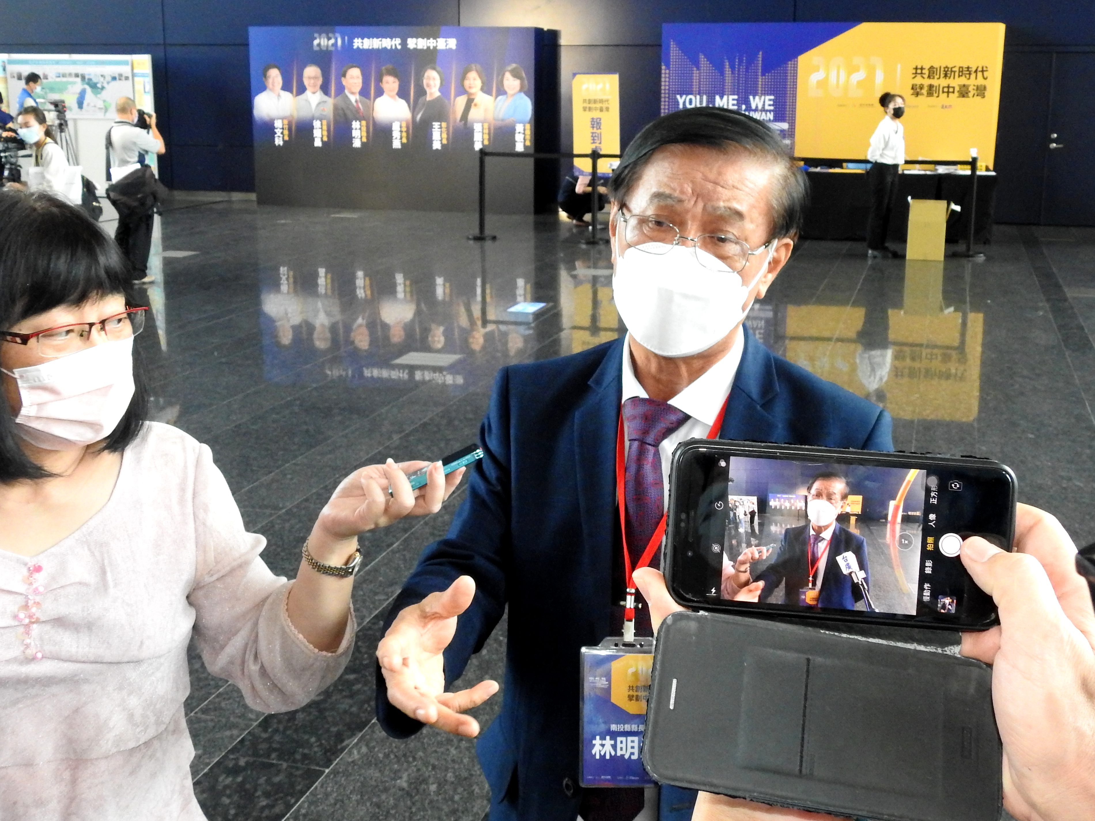 other image1-The Central Taiwan Regional Governance Platform organized an online forum of 7 cities and counties for the first time. County Magistrate Lin Ming-Chen urges that Taichung MRT to be extended to Nantou, September 23