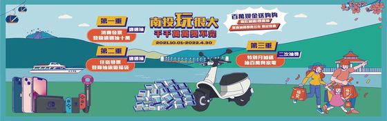 圖片投文字-N 第0155期