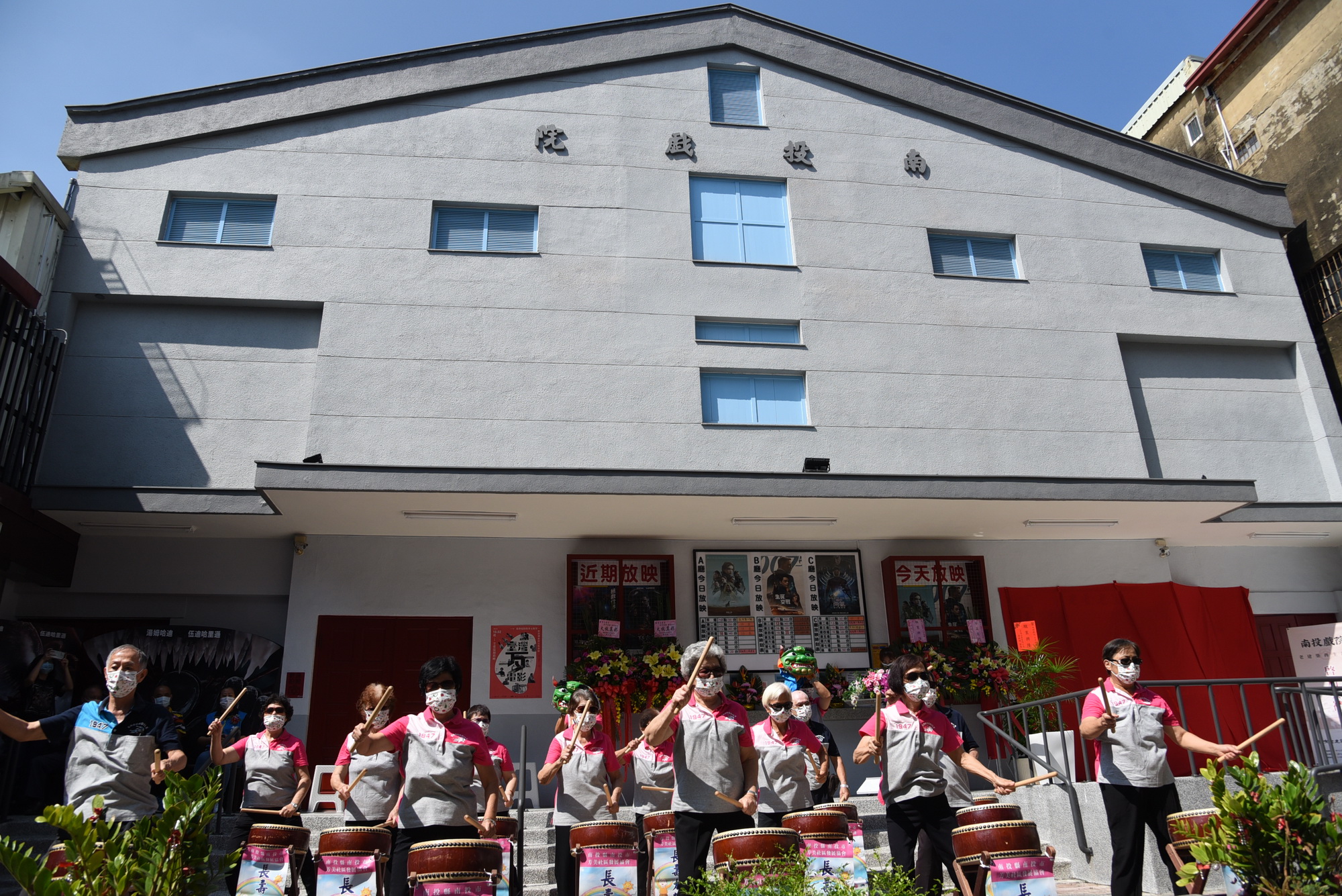 other image4-A century-old theater, a resurgence of grandeur. County Magistrate Lin unveils the nameplate of Nantou Theater, October 6