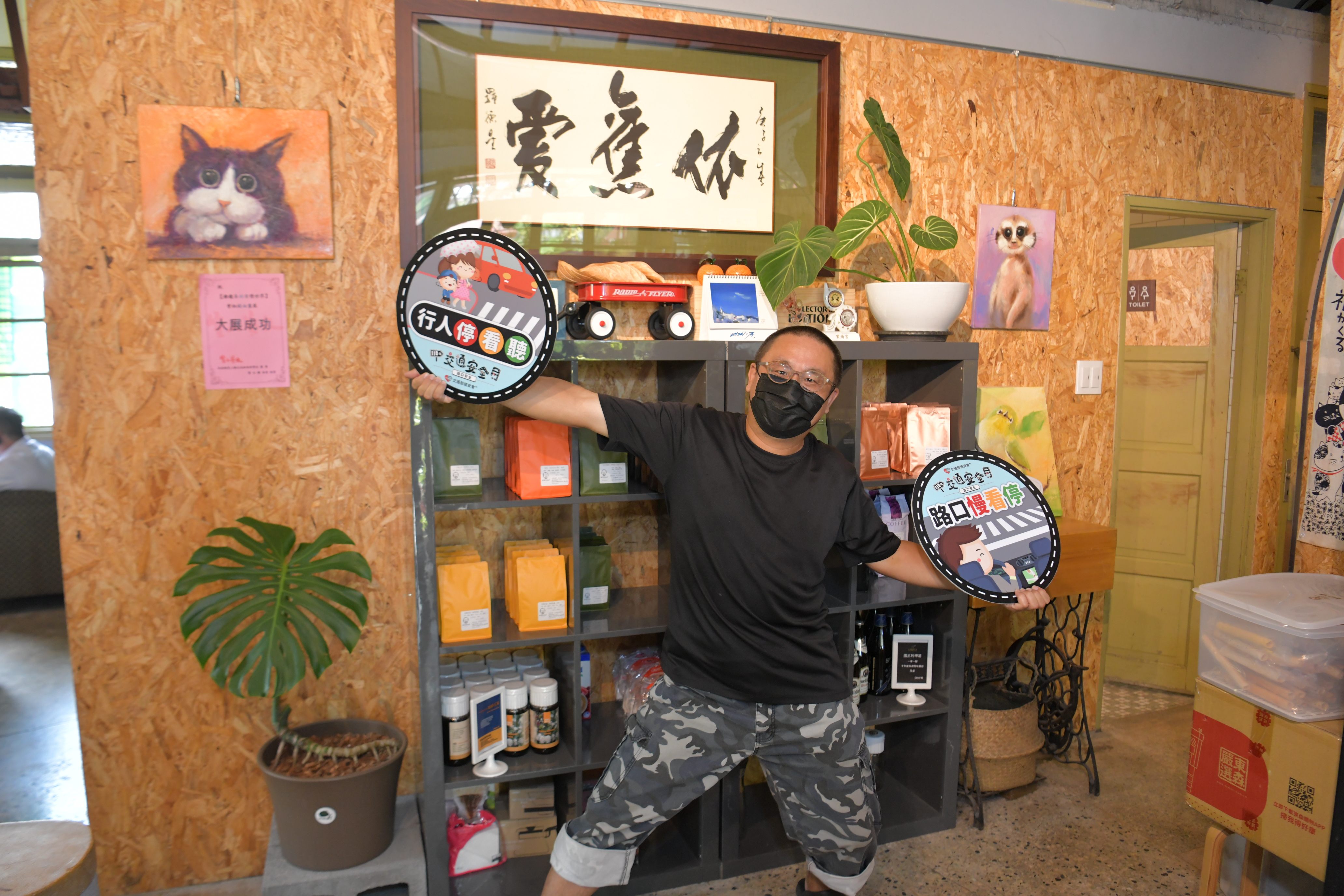 other image2-Nantou County Magistrate turns into an Internet celebrity to promote the Traffic Safety Month and encourage people to travel to Nantou during the Double Tenth Day and to have a safe trip, October 8