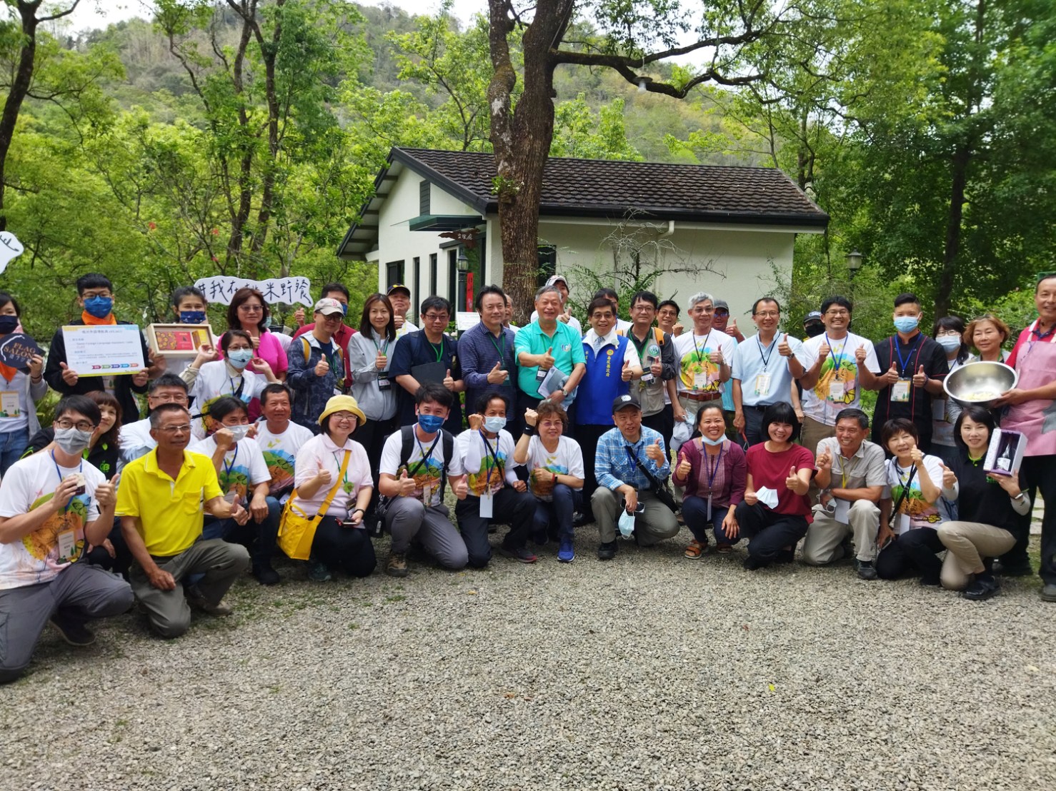 other image2-Nantou County wins two golds in the 2nd Golden Village competition, October 15
