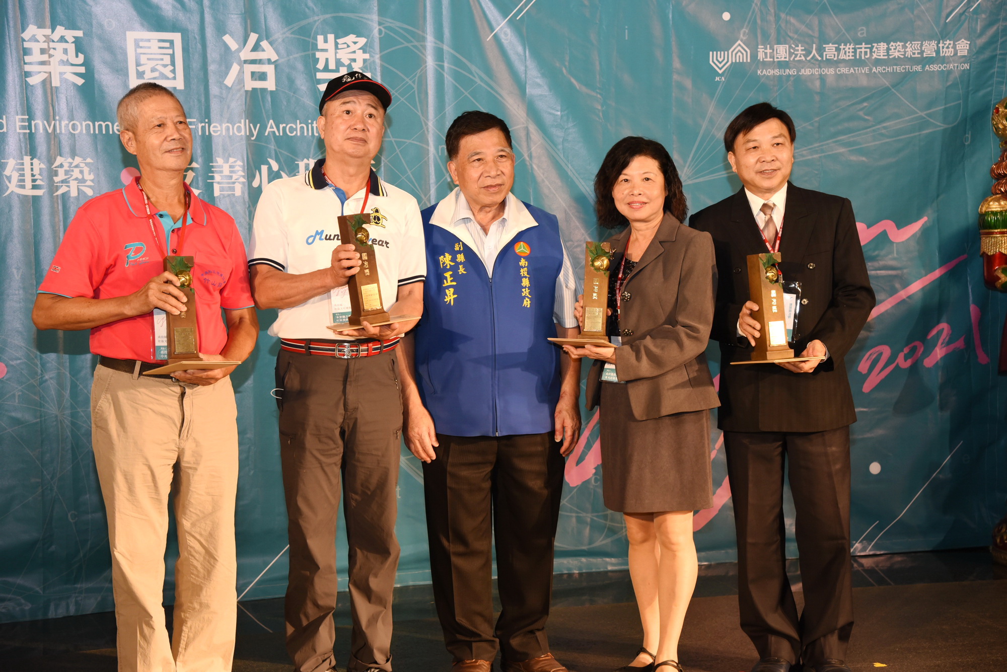 other image2-Nantou County yields good results in the Yuan Ye Awards with 11 award-winning works, October 20