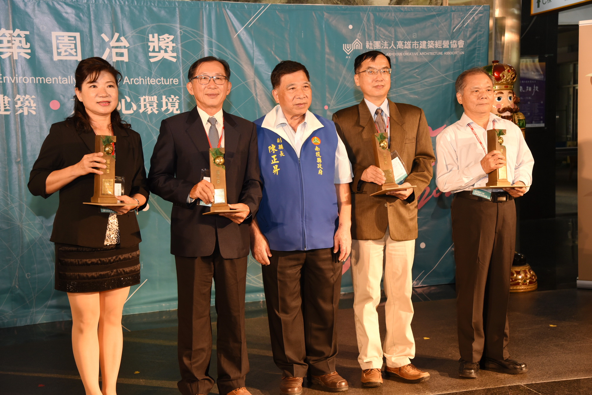 other image3-Nantou County yields good results in the Yuan Ye Awards with 11 award-winning works, October 20