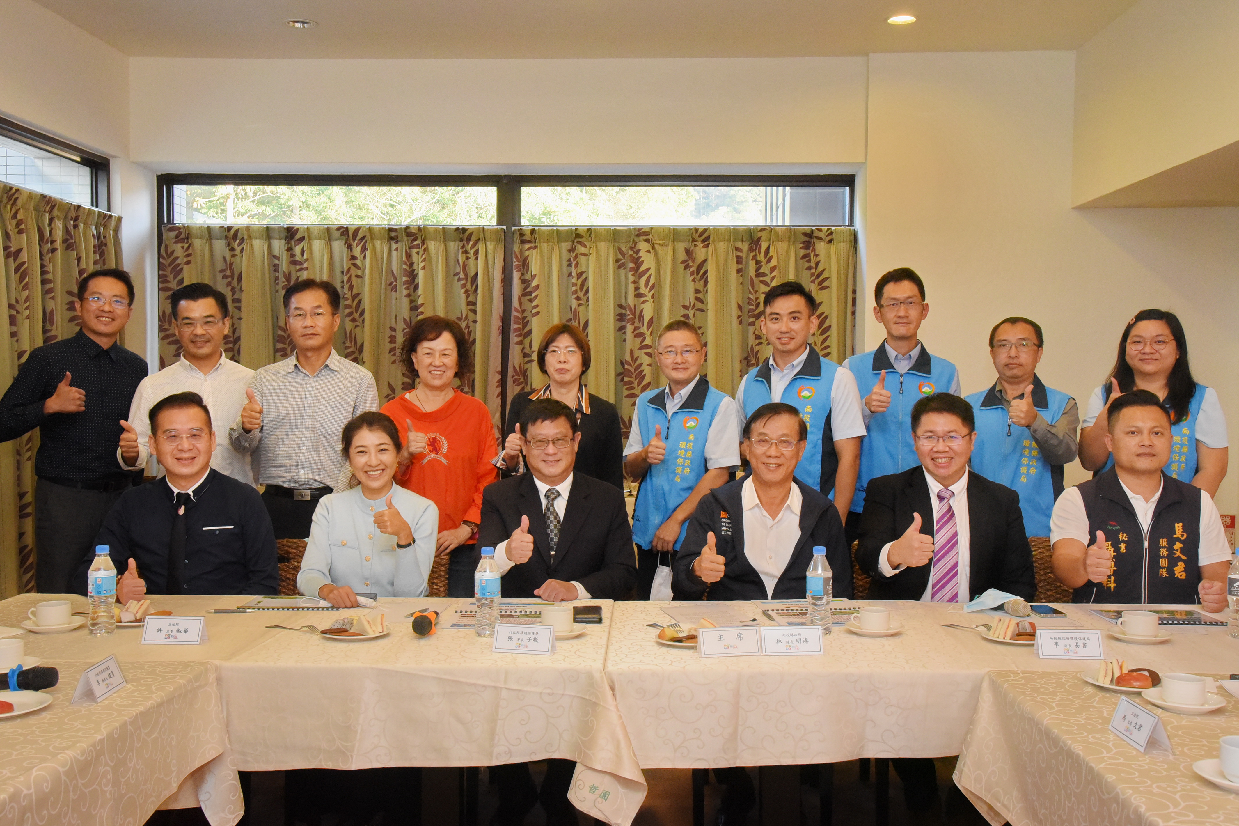 News images-Environmental Protection Exchange Meeting, the Central and Local Governments work together to resolve Waste Issues ,November 19th