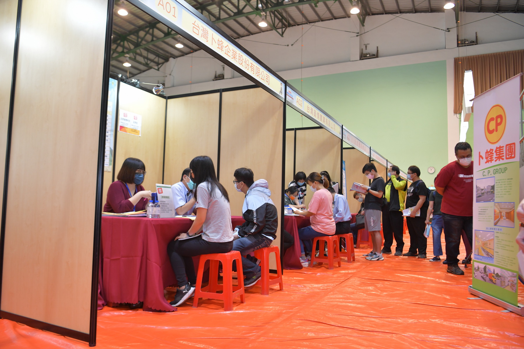 other image2-Nantou Employment Fair has begun at Caotun, offering 2,000 Job Opportunities ,November 20th