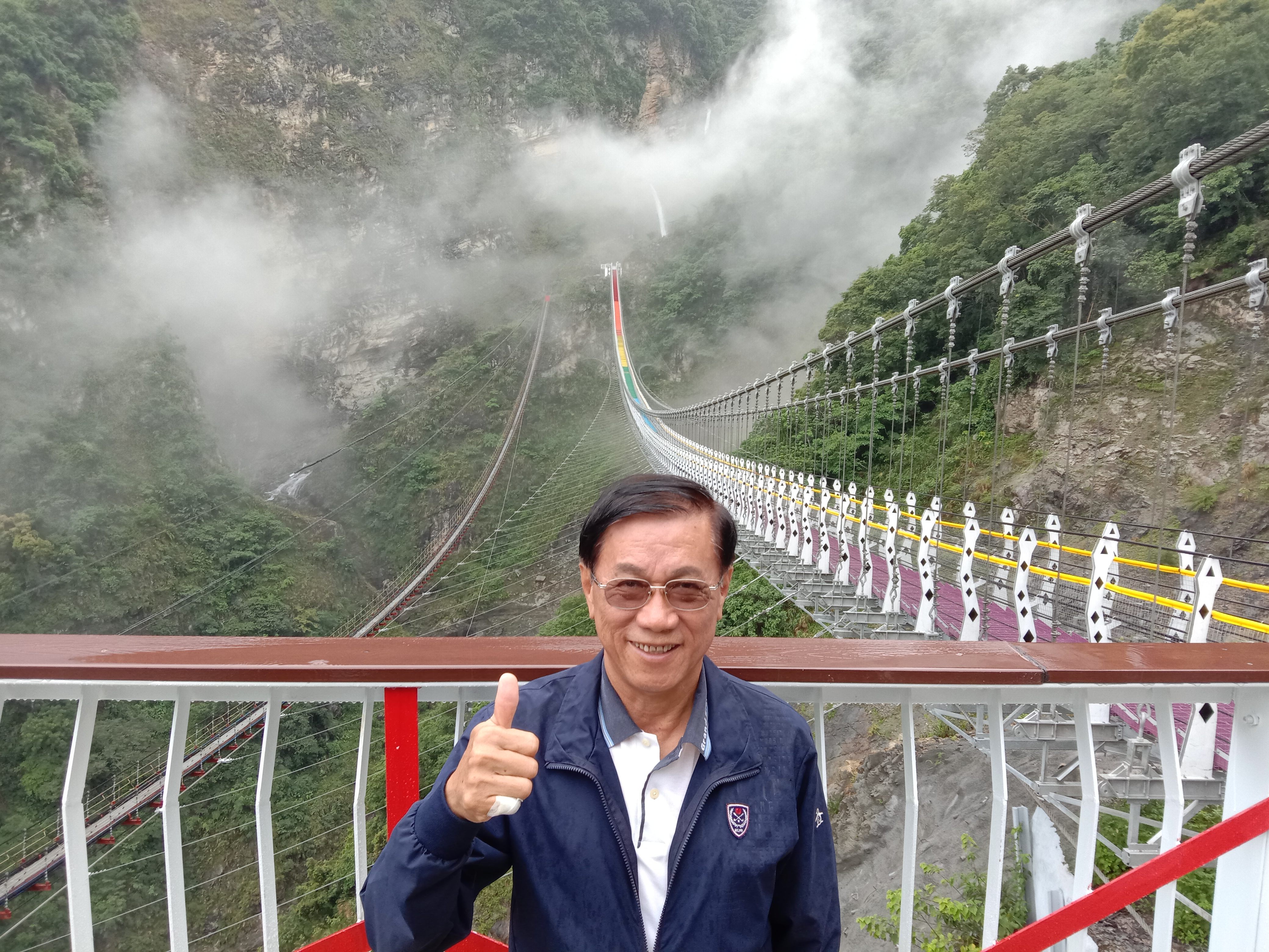 other image3-Nantou Hiking Festival “Dragon to Dragon” Relay has hit the road, People are welcome to Hike and get Prizes ,November 22nd