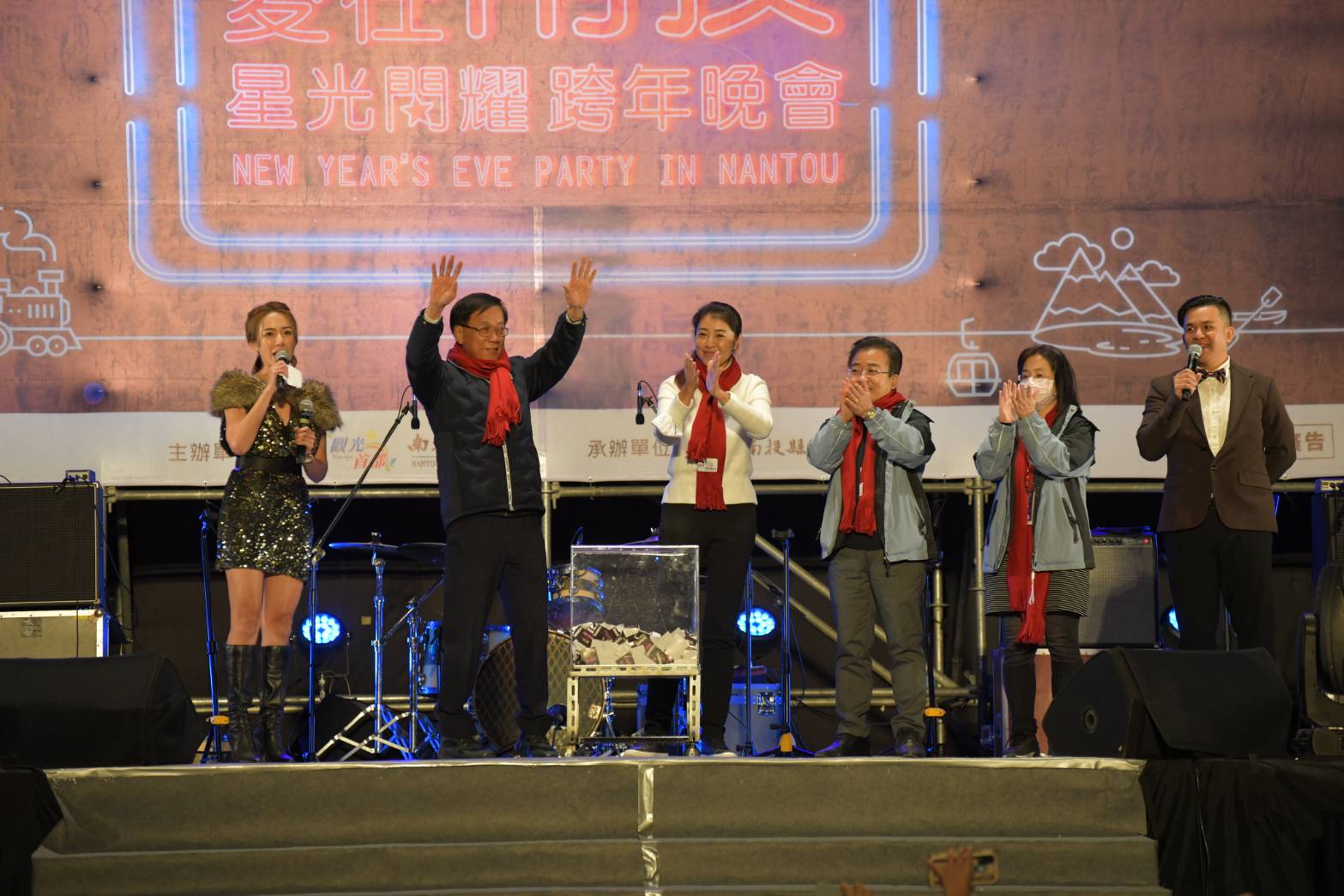 News images-New Year's Eve Countdown in Nantou and Qingjing simultaneously, December 31