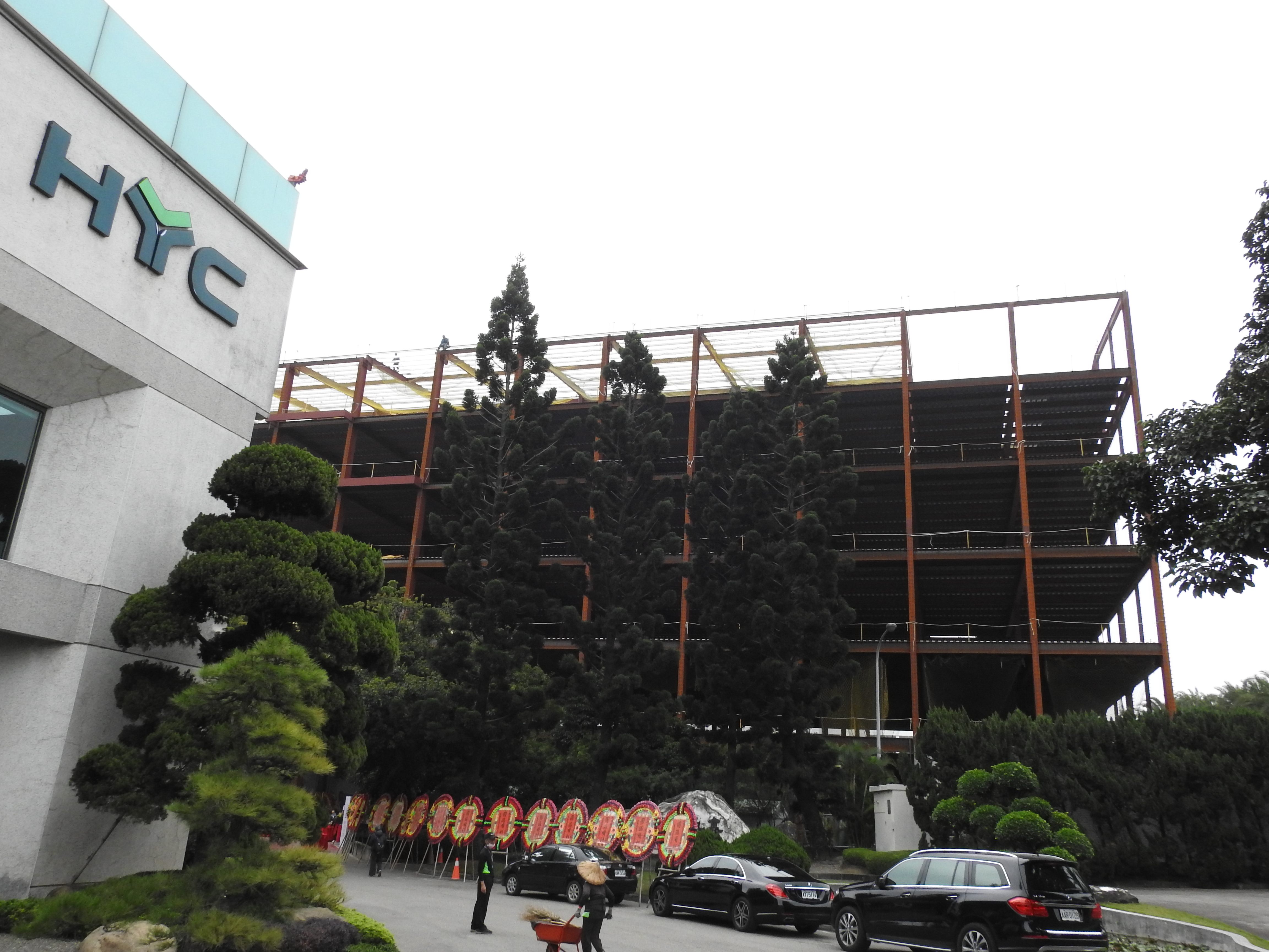 相關圖片3-鑫永銓新廠上梁轉型升級轉守為攻 林縣長祝賀勇敢突破守護南崗