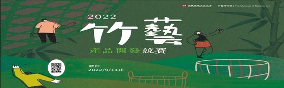 圖片投文字-N 第0158期