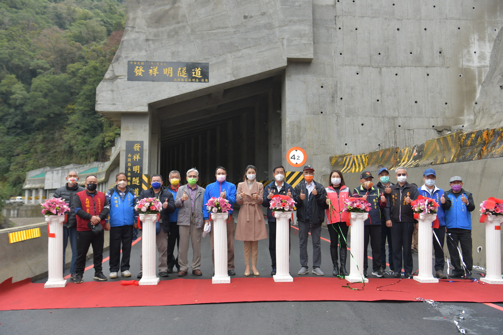 News images-Fa-Xiang Open-cut Tunnel is open to traffic, benefiting more than 2,000 villagers, January 25