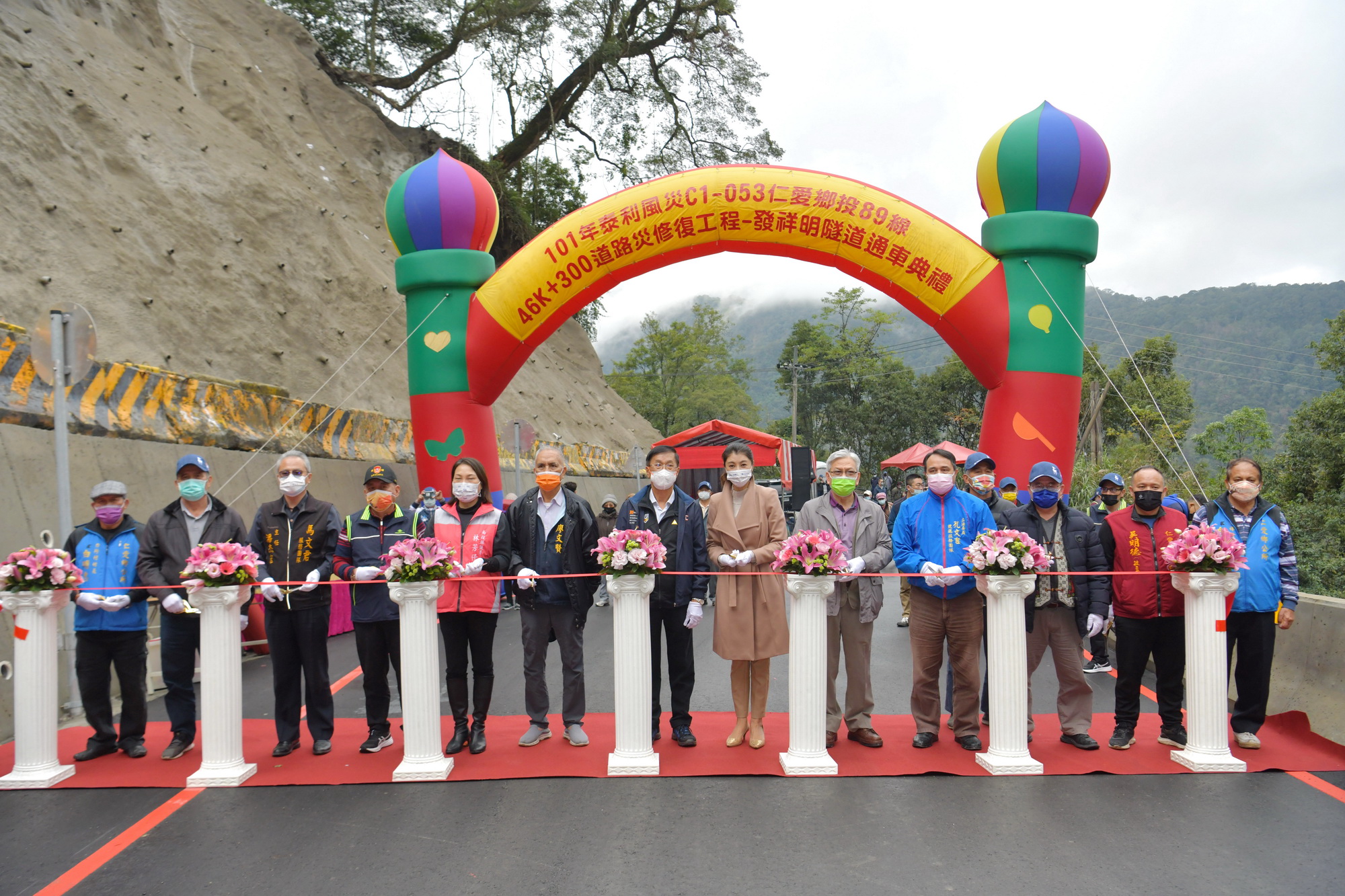 other image2-Fa-Xiang Open-cut Tunnel is open to traffic, benefiting more than 2,000 villagers, January 25