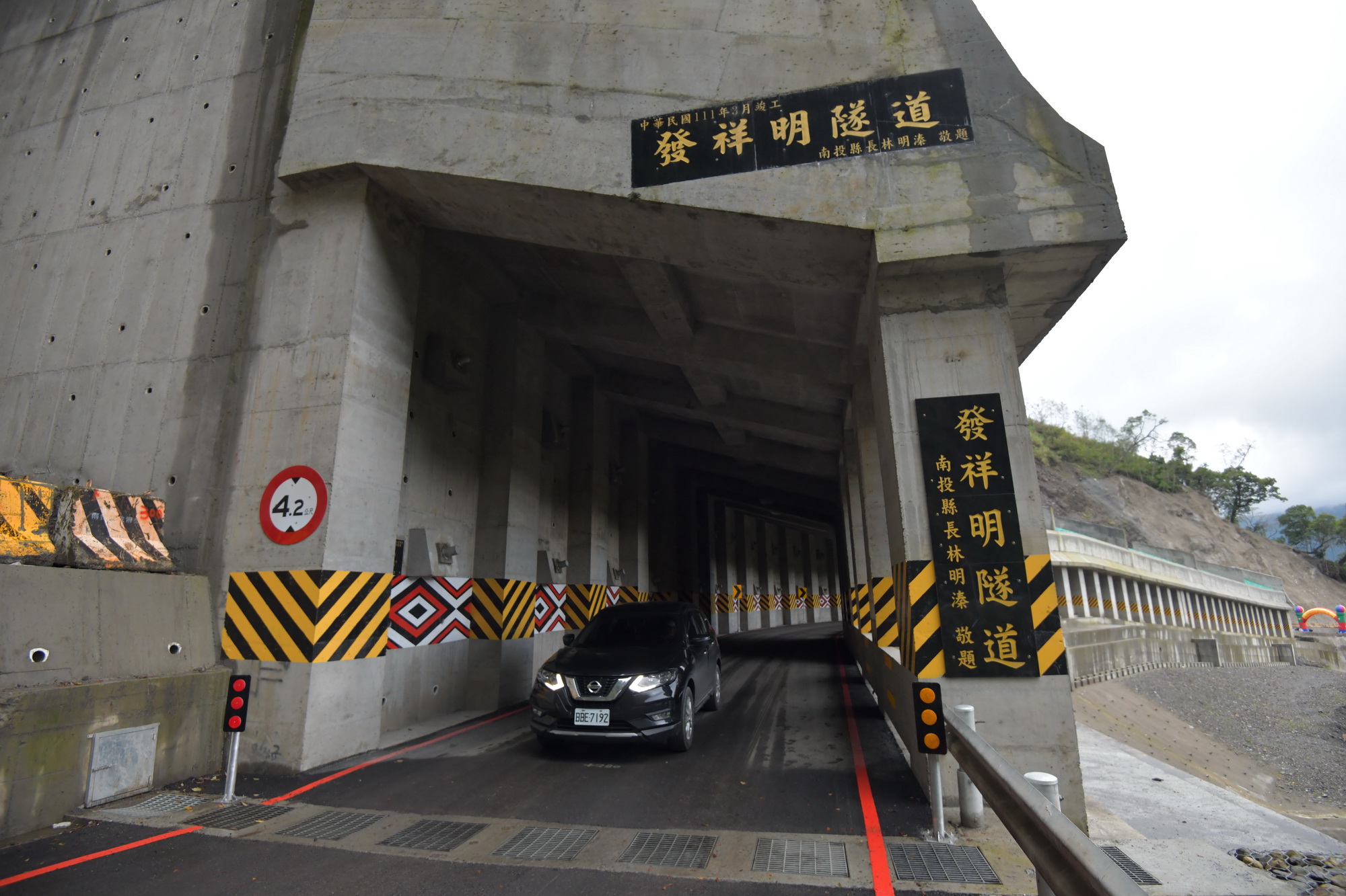other image3-Fa-Xiang Open-cut Tunnel is open to traffic, benefiting more than 2,000 villagers, January 25