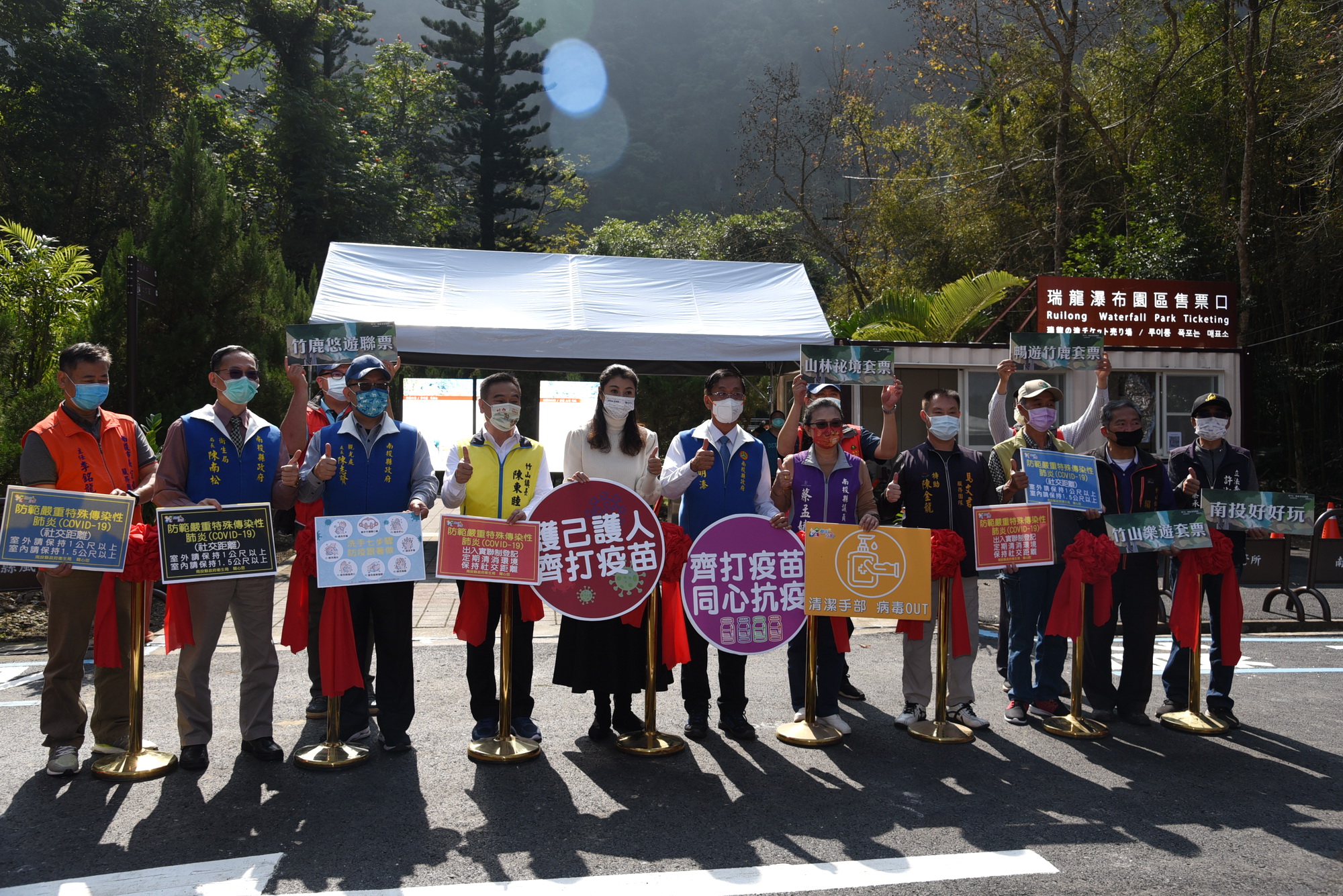 other image2-Ruilong Falls in Zhushan Township reopens. A new experience of viewing the waterfall with barrier-free facilities, January 26