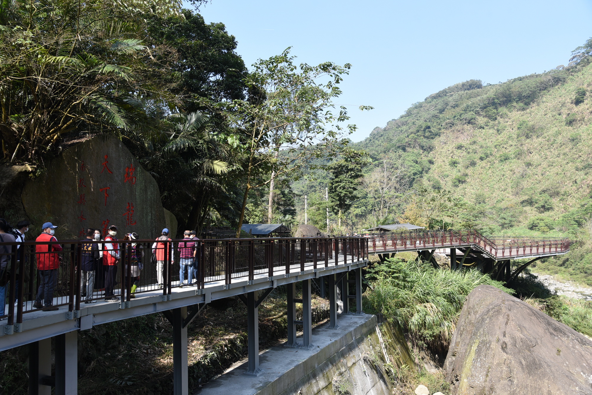 other image3-Ruilong Falls in Zhushan Township reopens. A new experience of viewing the waterfall with barrier-free facilities, January 26