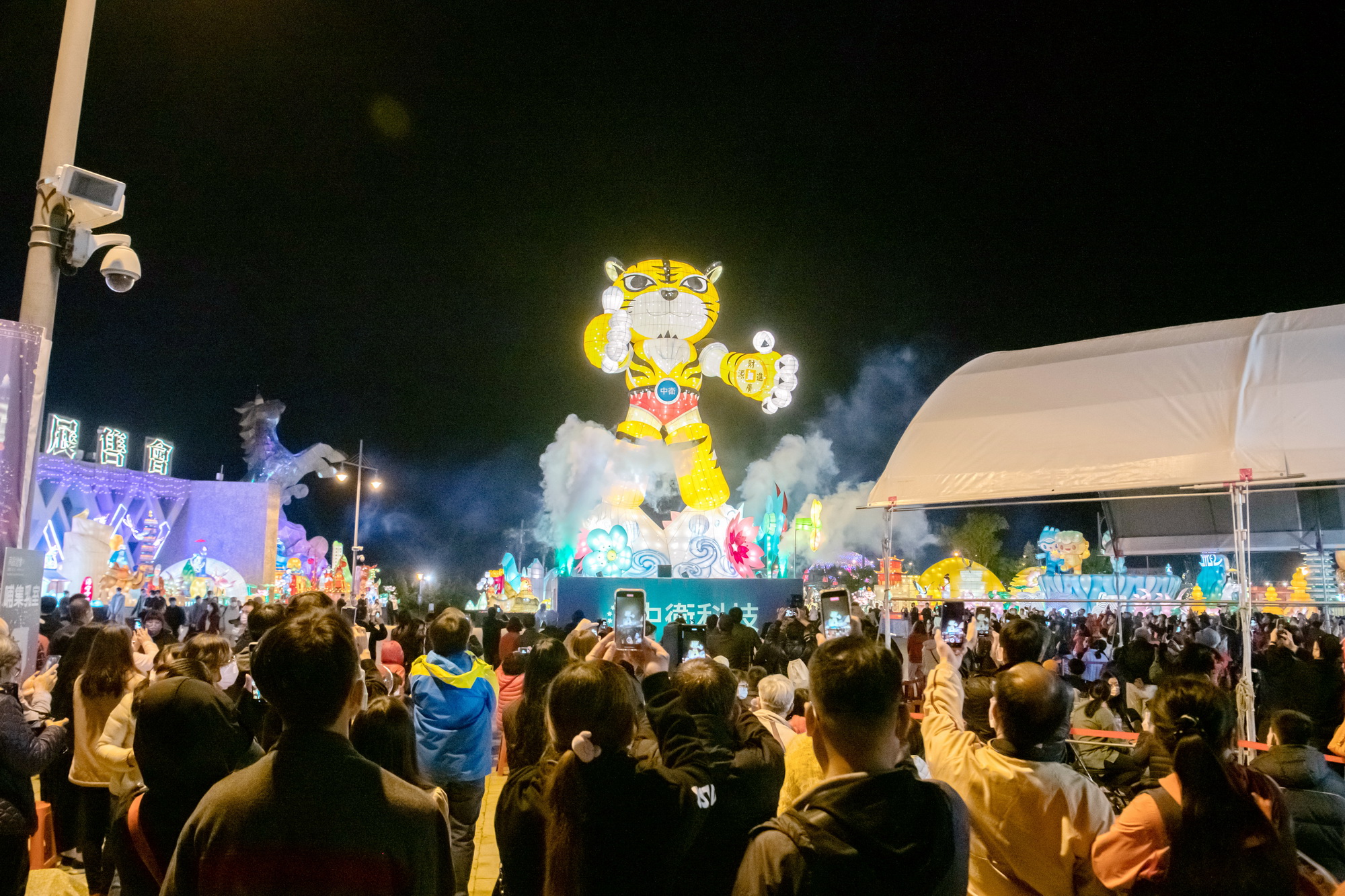 other image3-Nantou Lantern Festival kicks off with the “Lucky Tiger” lighting up, featuring performances on the land, water and in the sky, January 29