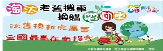 圖片投文字-N 第0159期
