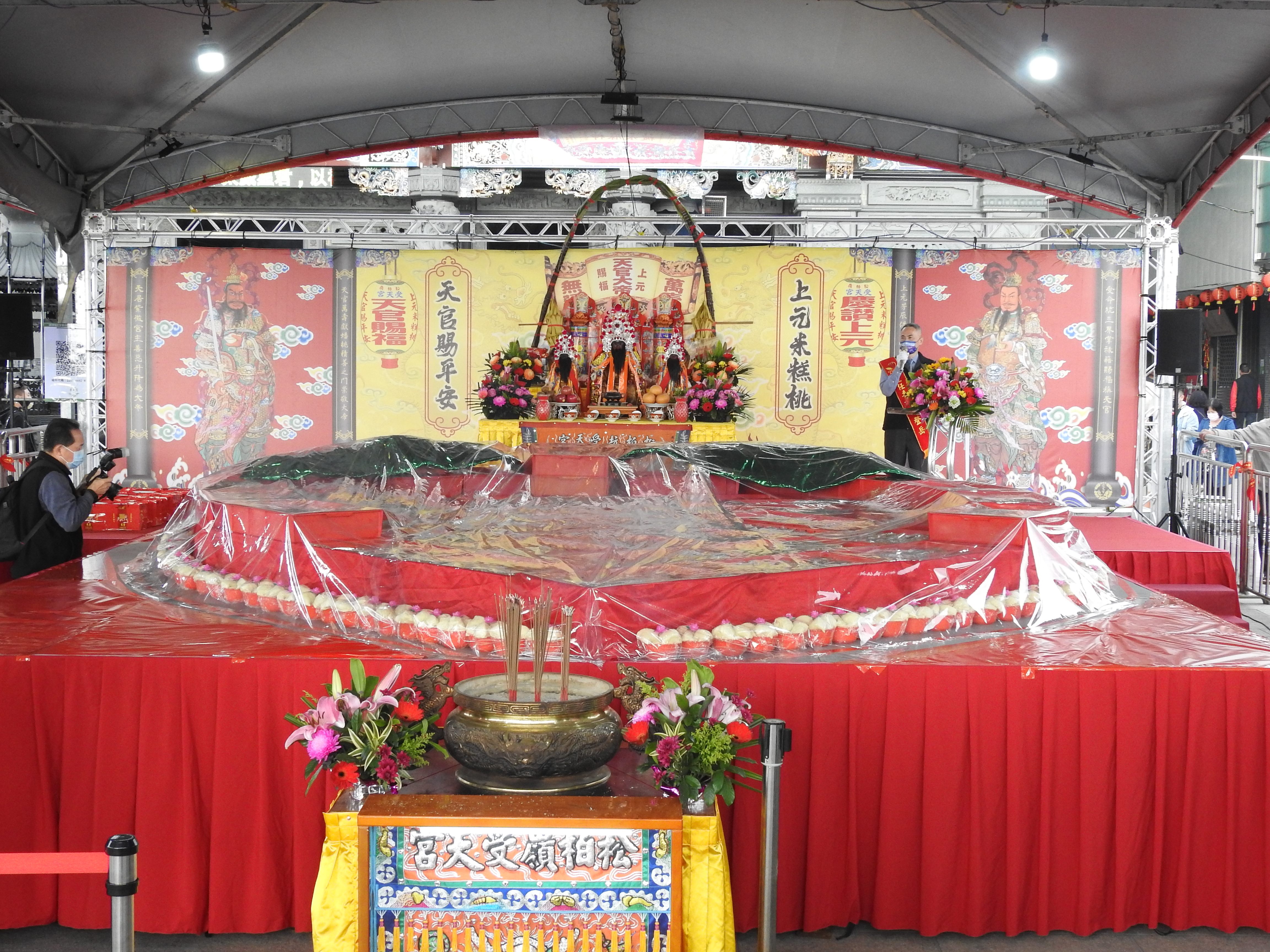 other image3-Shoutian Temple Lantern Festival Grand Ceremony, 8,800 catty of rice cake for people’s good health, February 15