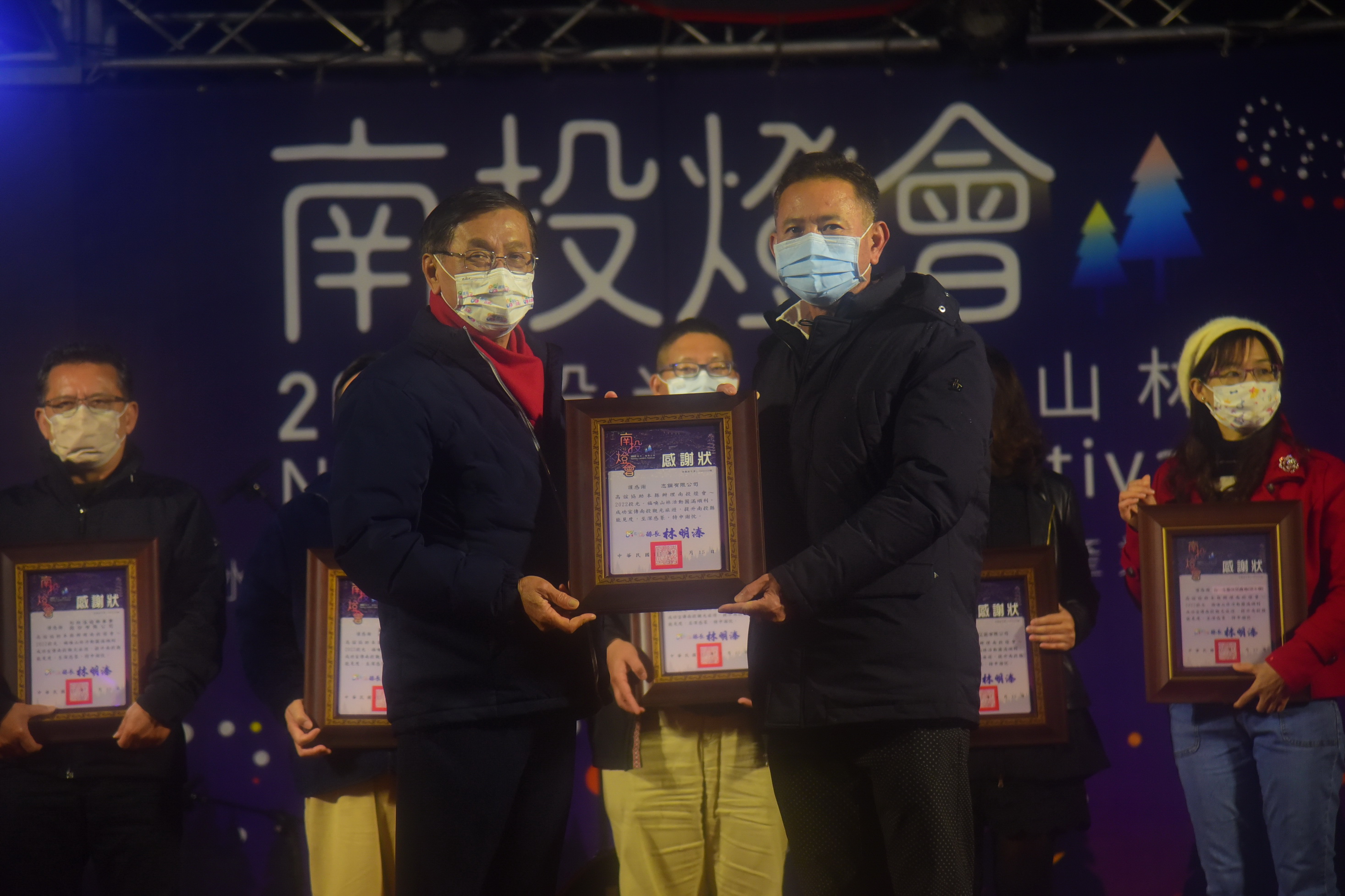 News images-Closing on the 20th, Nantou Lantern Festival attracts more than 3 million tourists, Mr. Li from Caotun Township wins sedan, February 20