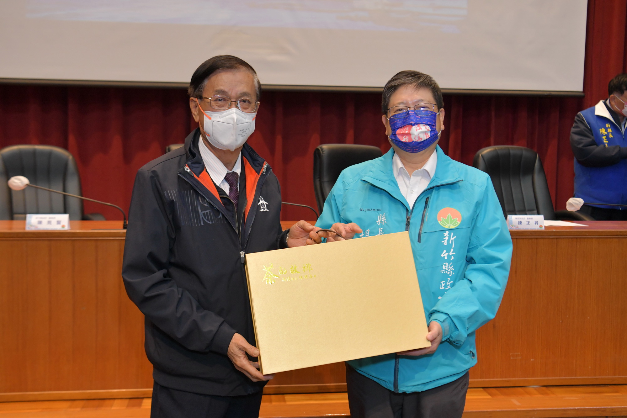 other image2-Nantou County Government plans to build sports center, Hsinchu shares experience, February 23