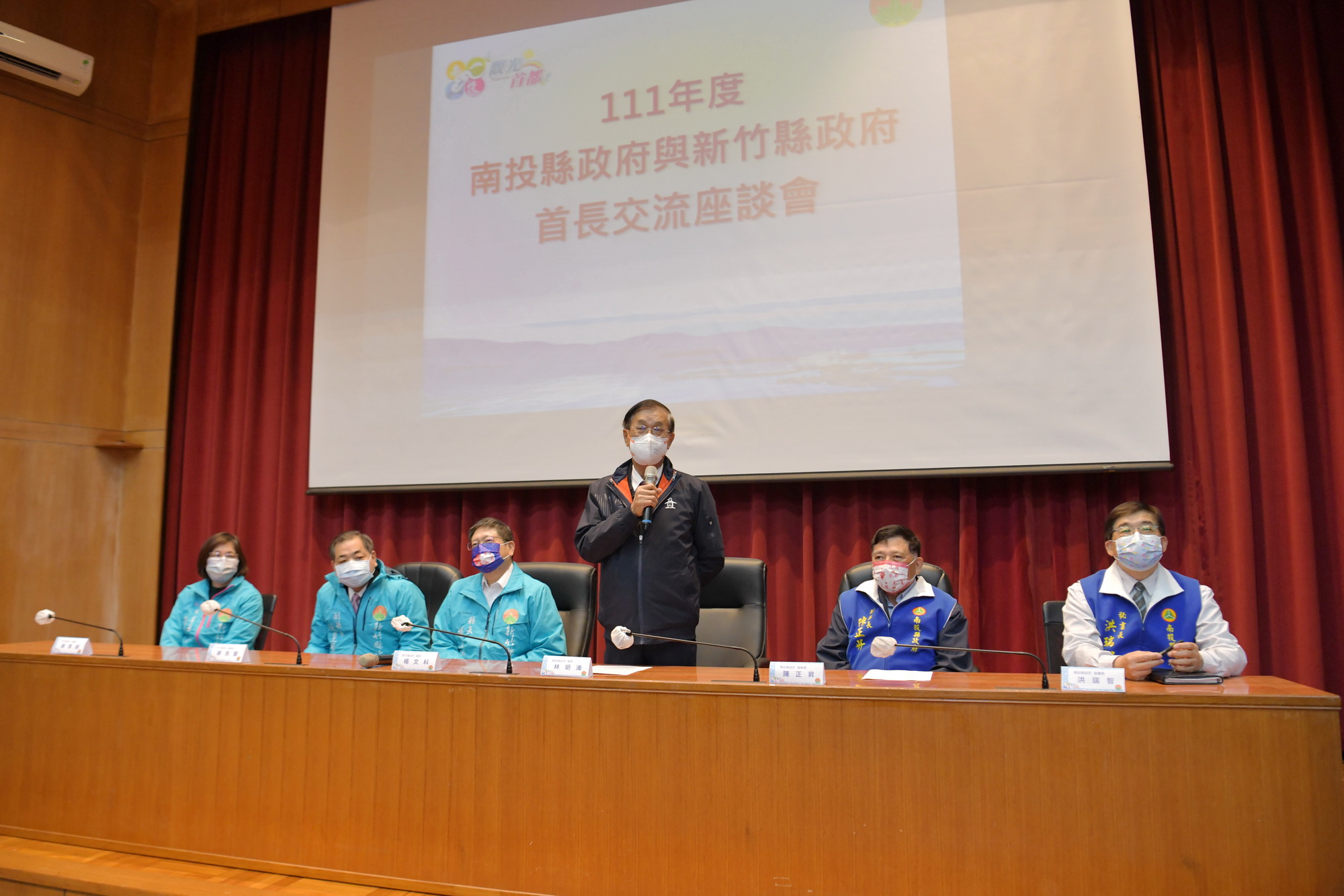 other image3-Nantou County Government plans to build sports center, Hsinchu shares experience, February 23