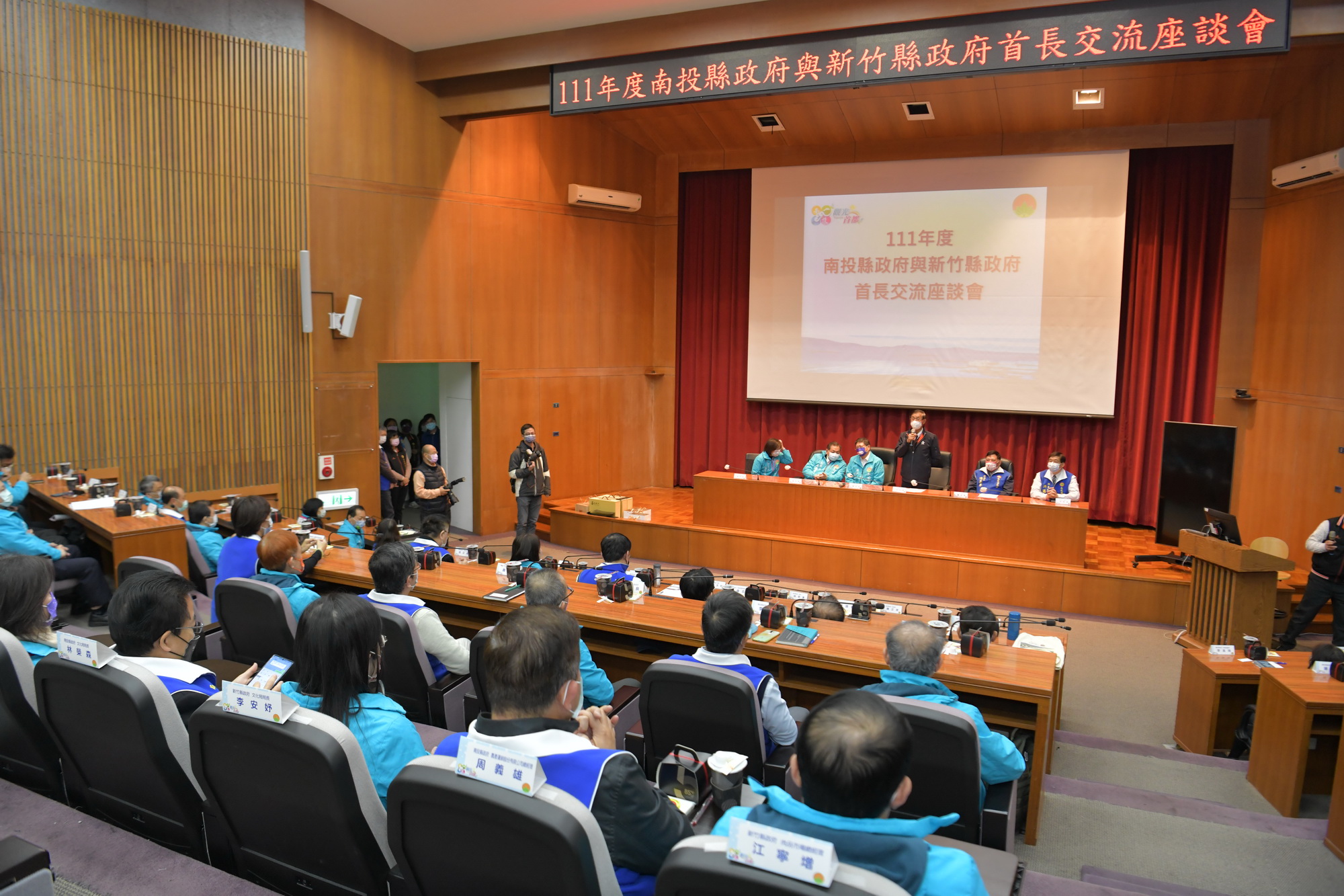 other image4-Nantou County Government plans to build sports center, Hsinchu shares experience, February 23