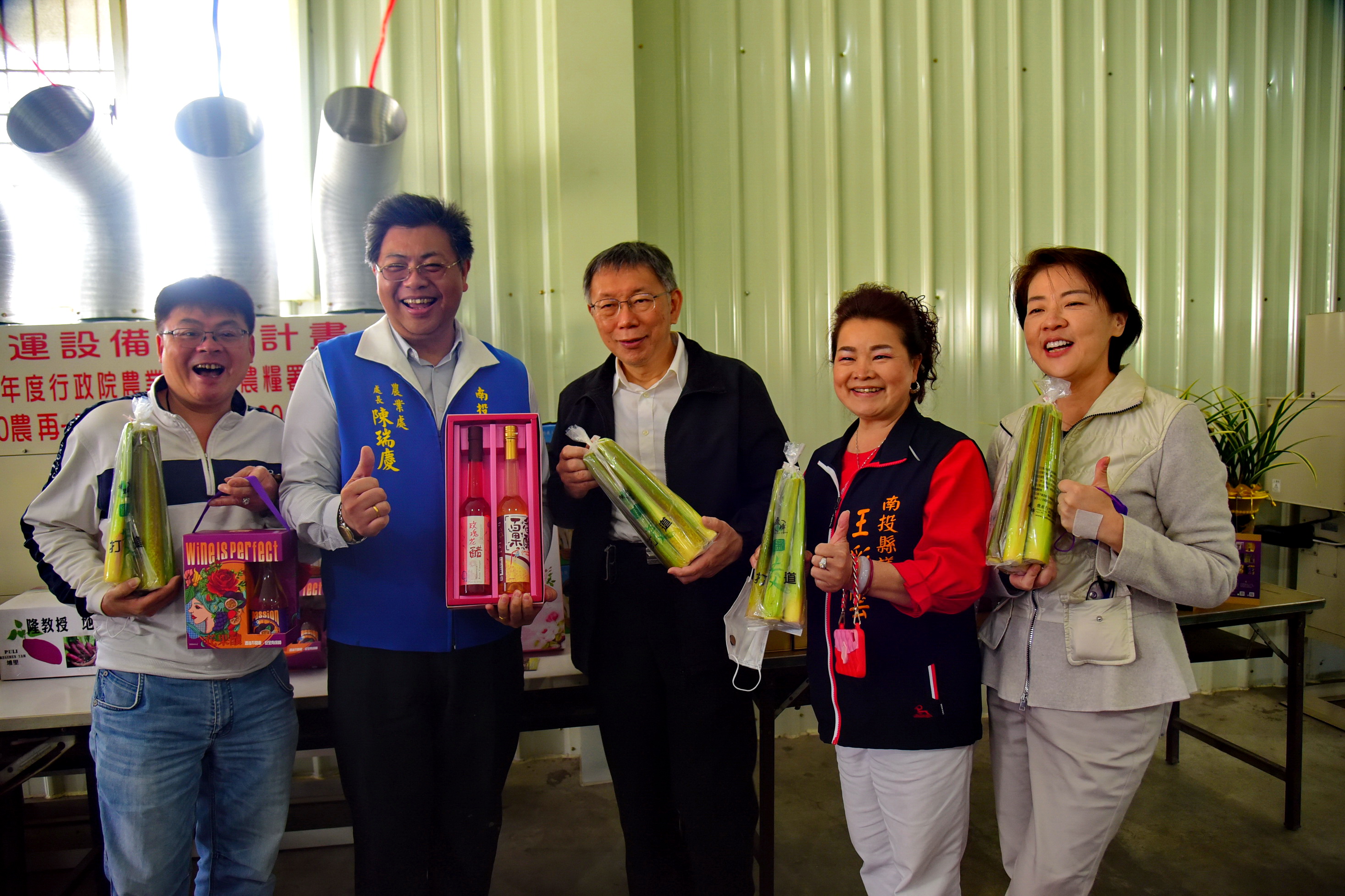 other image1-Taipei City Government visits the Puli floral industry, Nantou Deputy County Magistrate Chen hopes to improve the cold chain supply system together, March 6