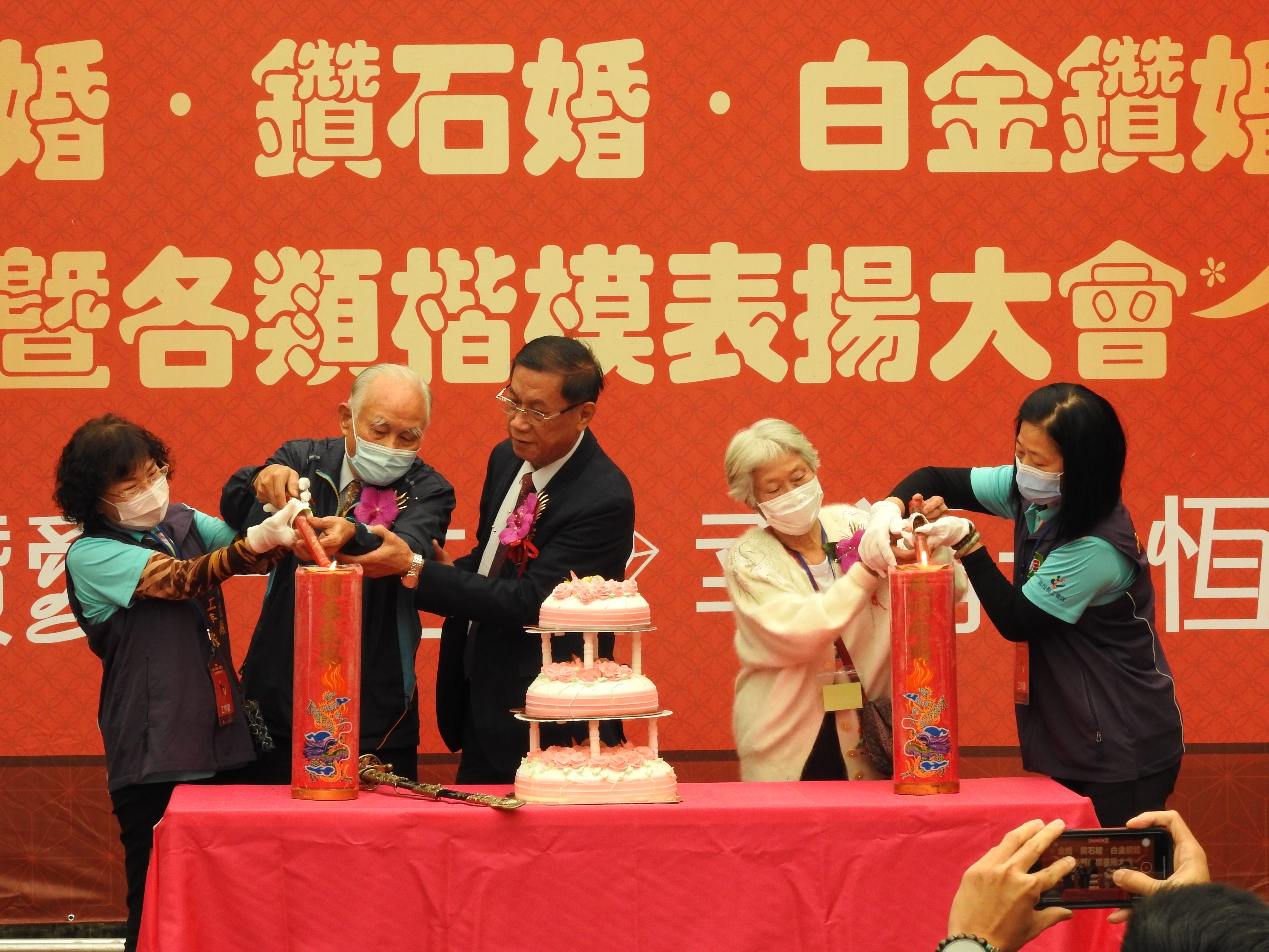 other image2-Nantou 2021 Golden, Diamond and Platinum Wedding and commendation ceremony for role models of elderly groups, March 10