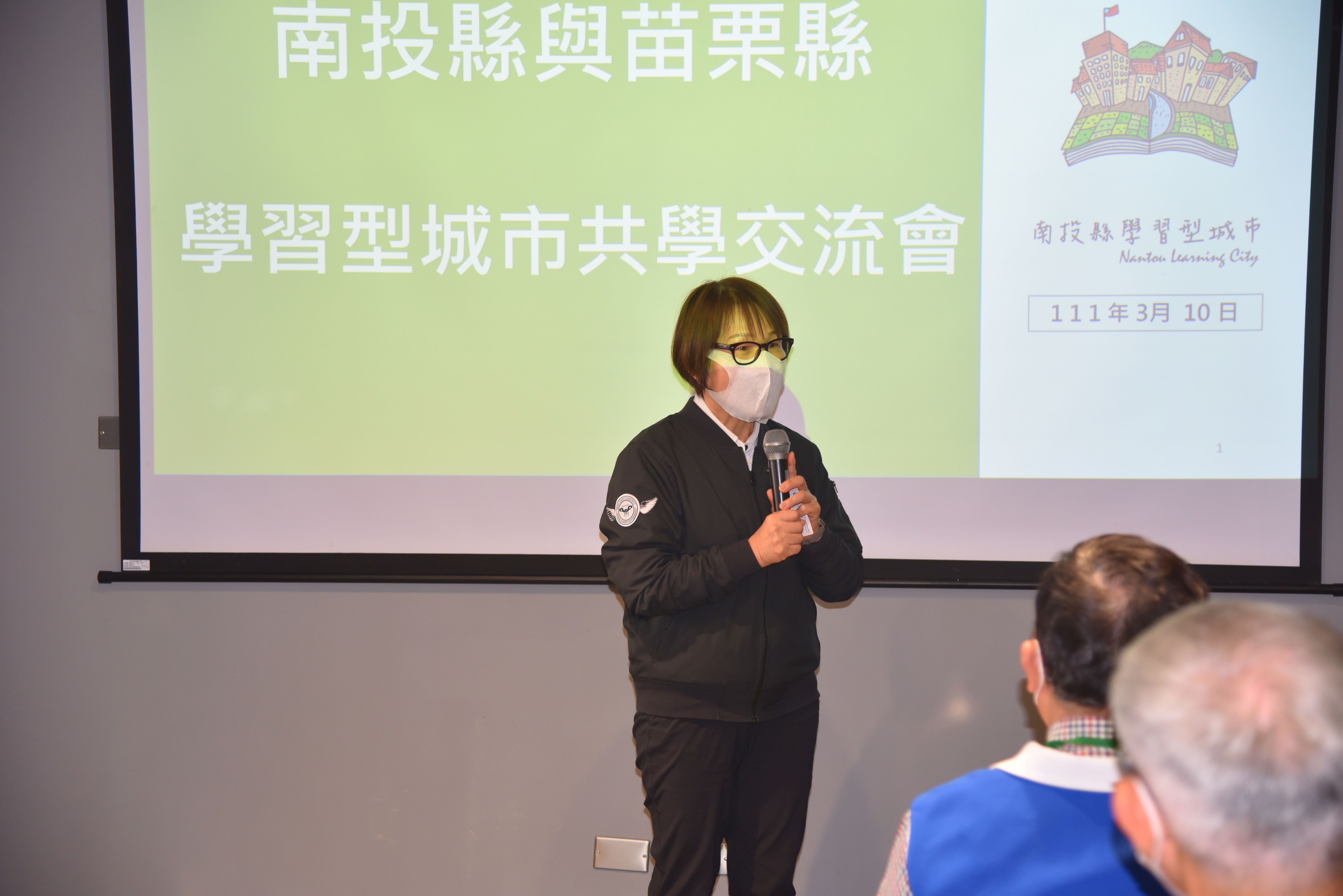 other image2-Learning City Workshop in Puli, Nantou Deputy County Magistrate Chen shares experience with Miaoli County Government, March 10