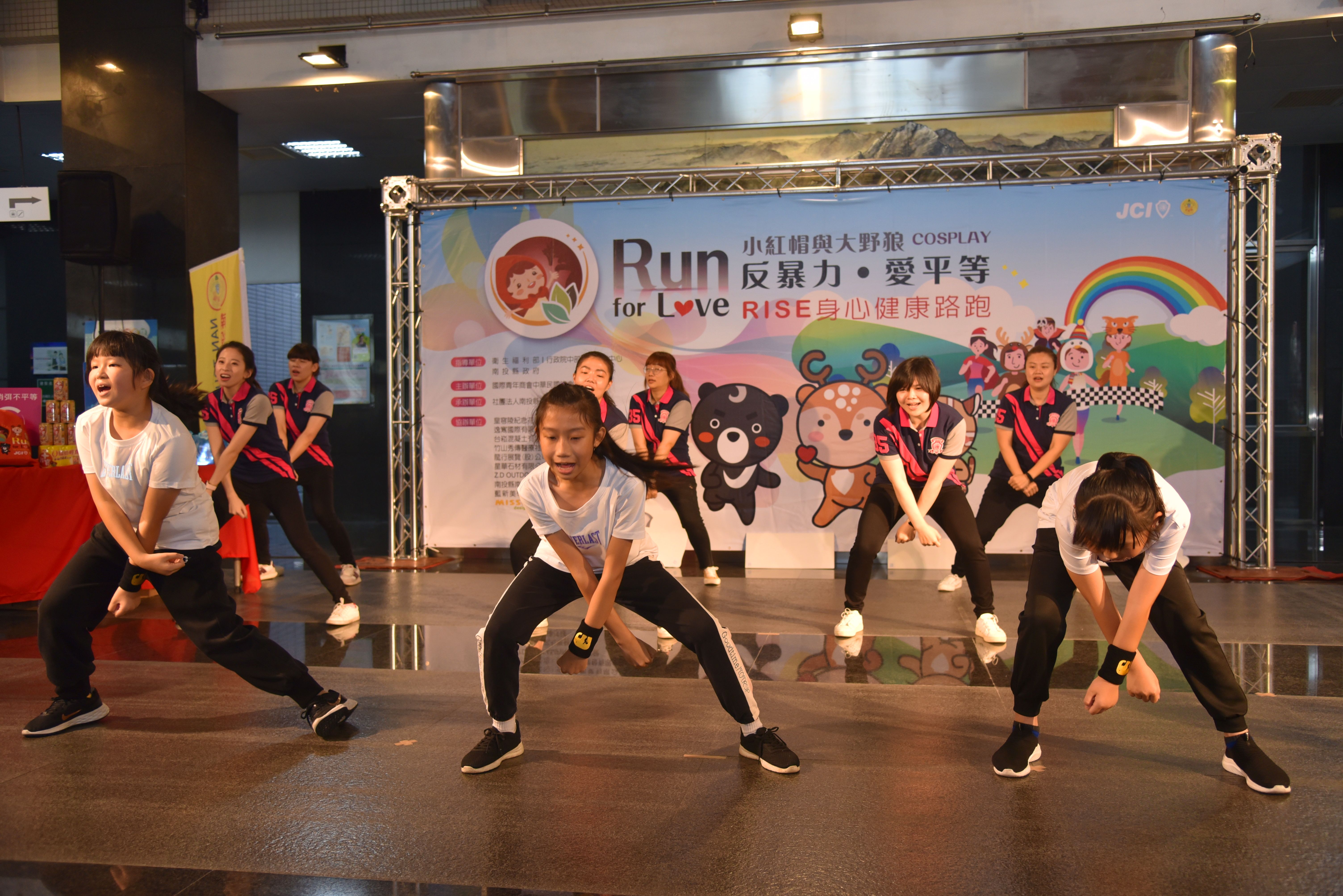 other image2-Deputy County Magistrate Chen calls for support for “Run For Love”, March 15