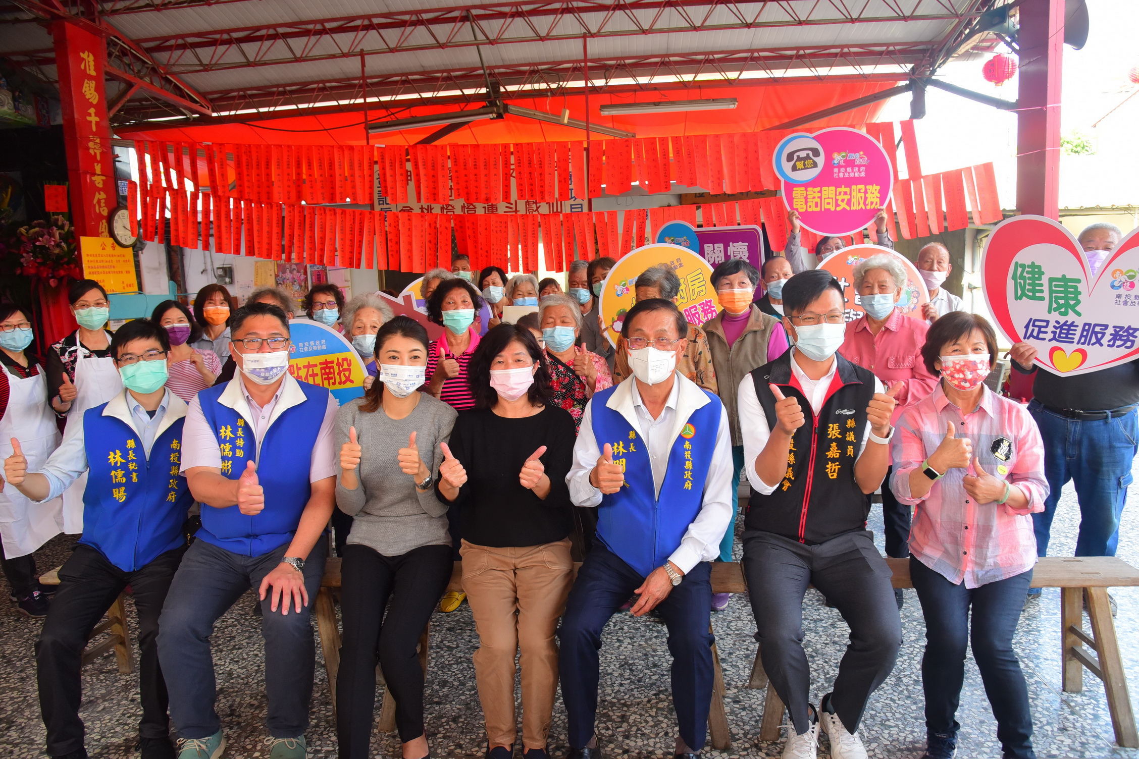 other image3-County Magistrate Lin cares for the elderly at care facilities and community long-term care stations, April 6