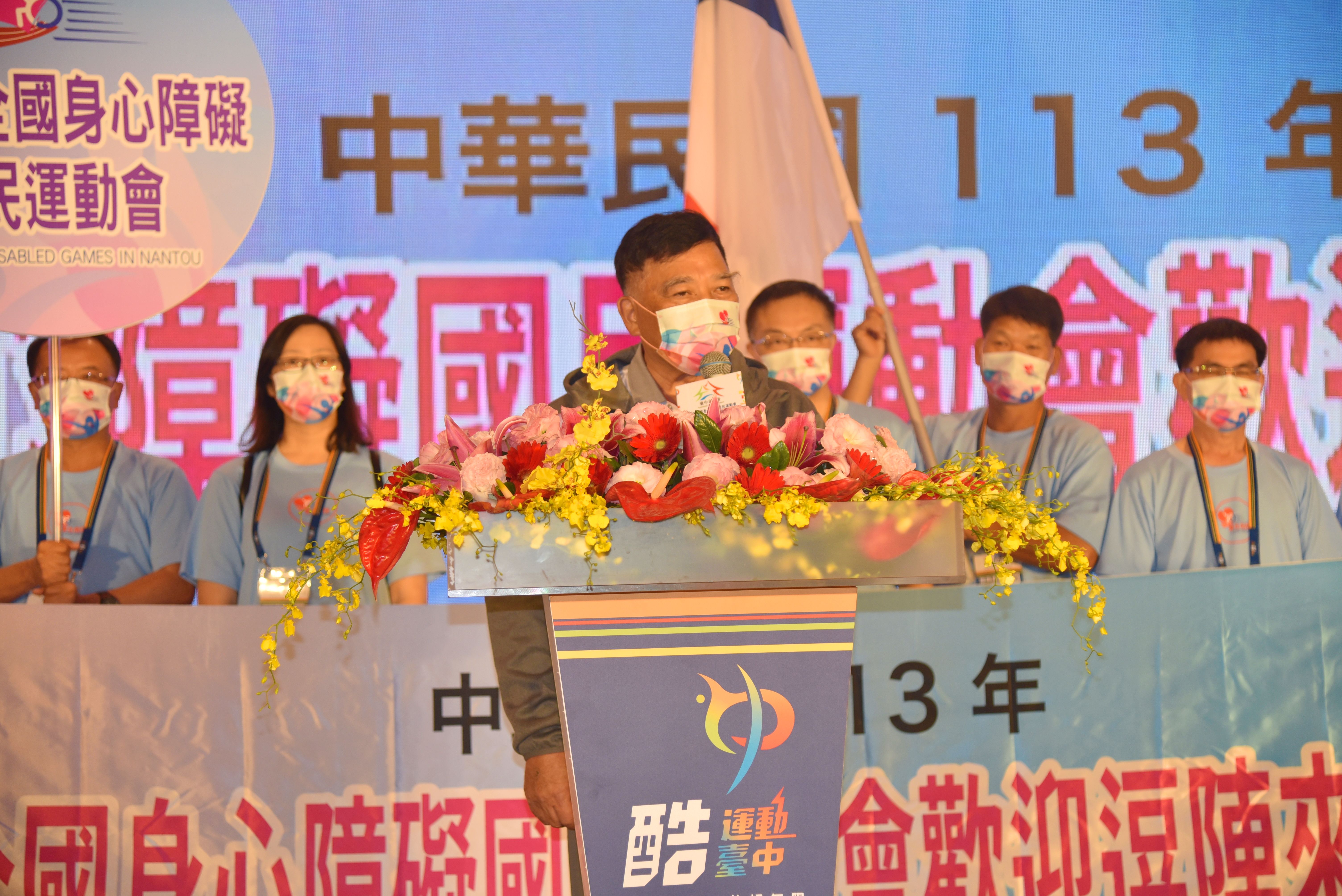 News images-The 2022 National Games for People with Disabilities ends, Deputy County Magistrate Chen invites players to the 2024 games in Nantou, April 12