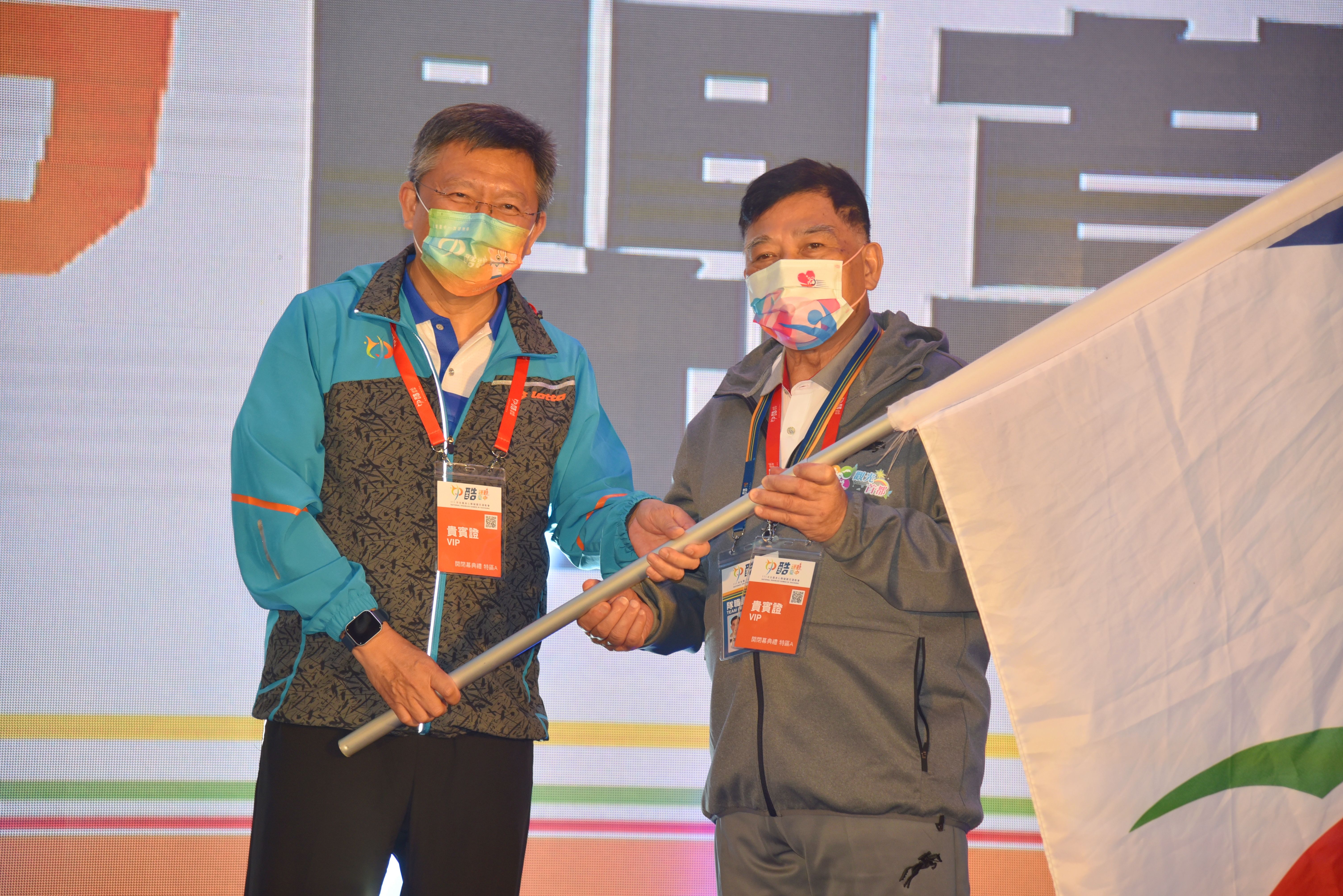 other image1-The 2022 National Games for People with Disabilities ends, Deputy County Magistrate Chen invites players to the 2024 games in Nantou, April 12