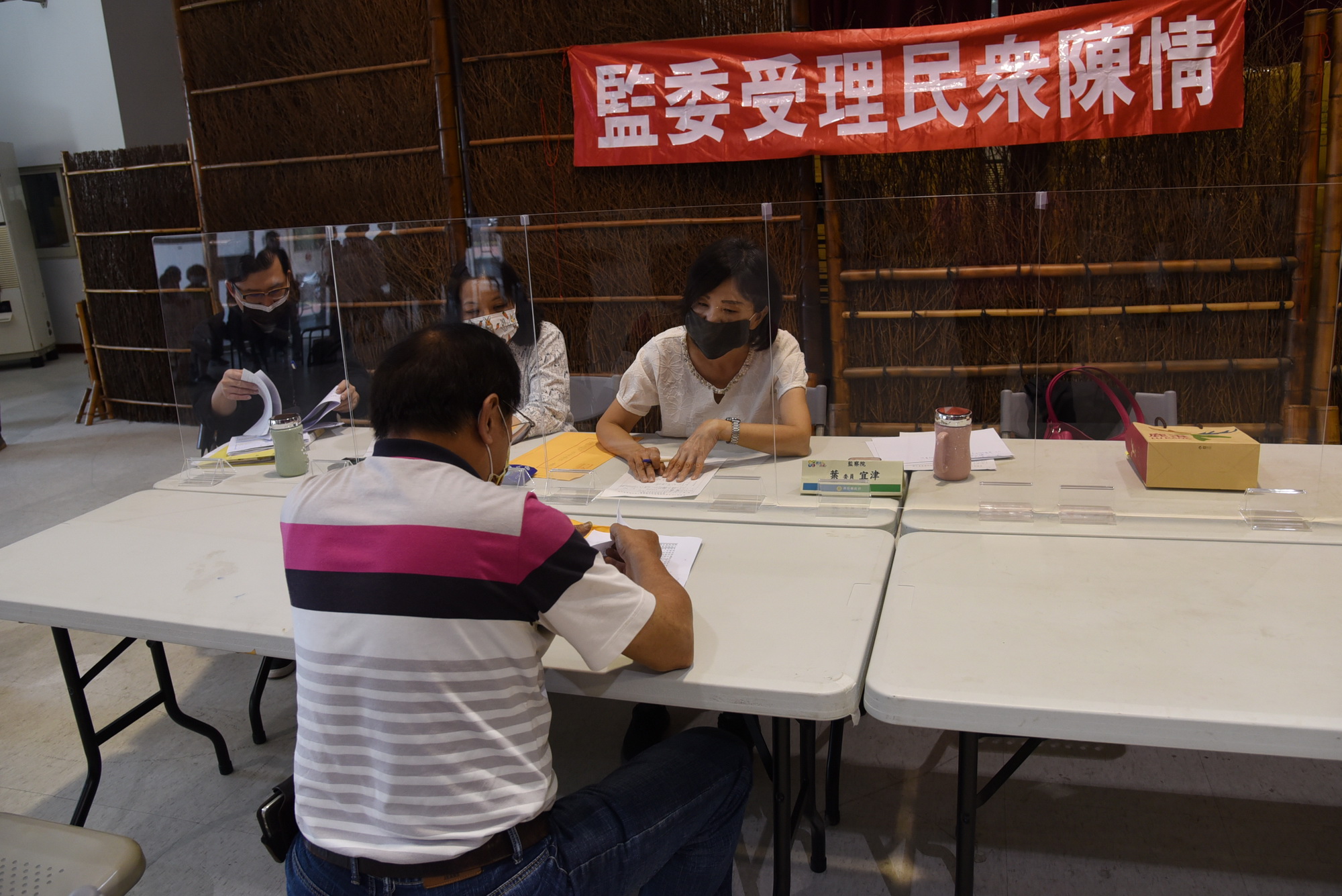 News images-A Control Yuan member visits Nantou for inspection and addresses public complaints at Zhushan Township Office, April 22