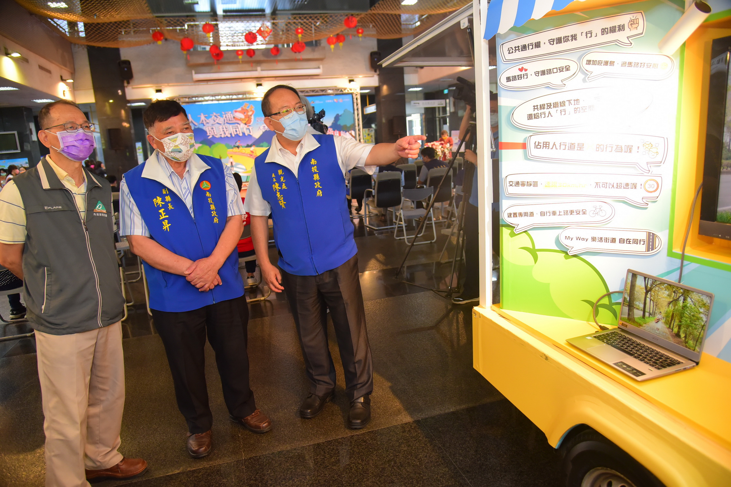 other image3-A series of events of Nantou’s People-oriented Transportation and Education Promotion kick off, April 27