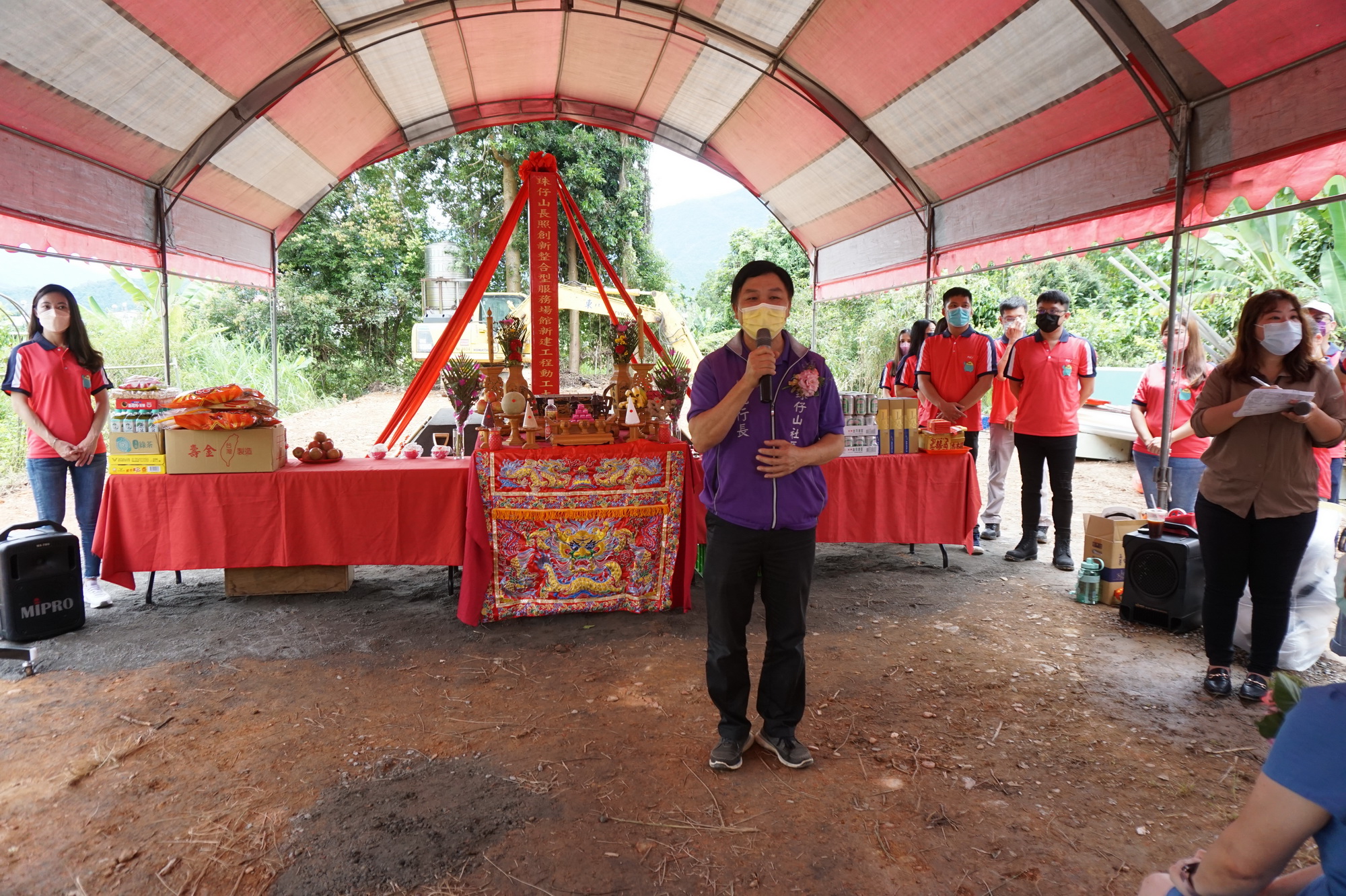(開新視窗)連至 埔里珠仔山長照創新整合型服務場館15日動土 完整照片