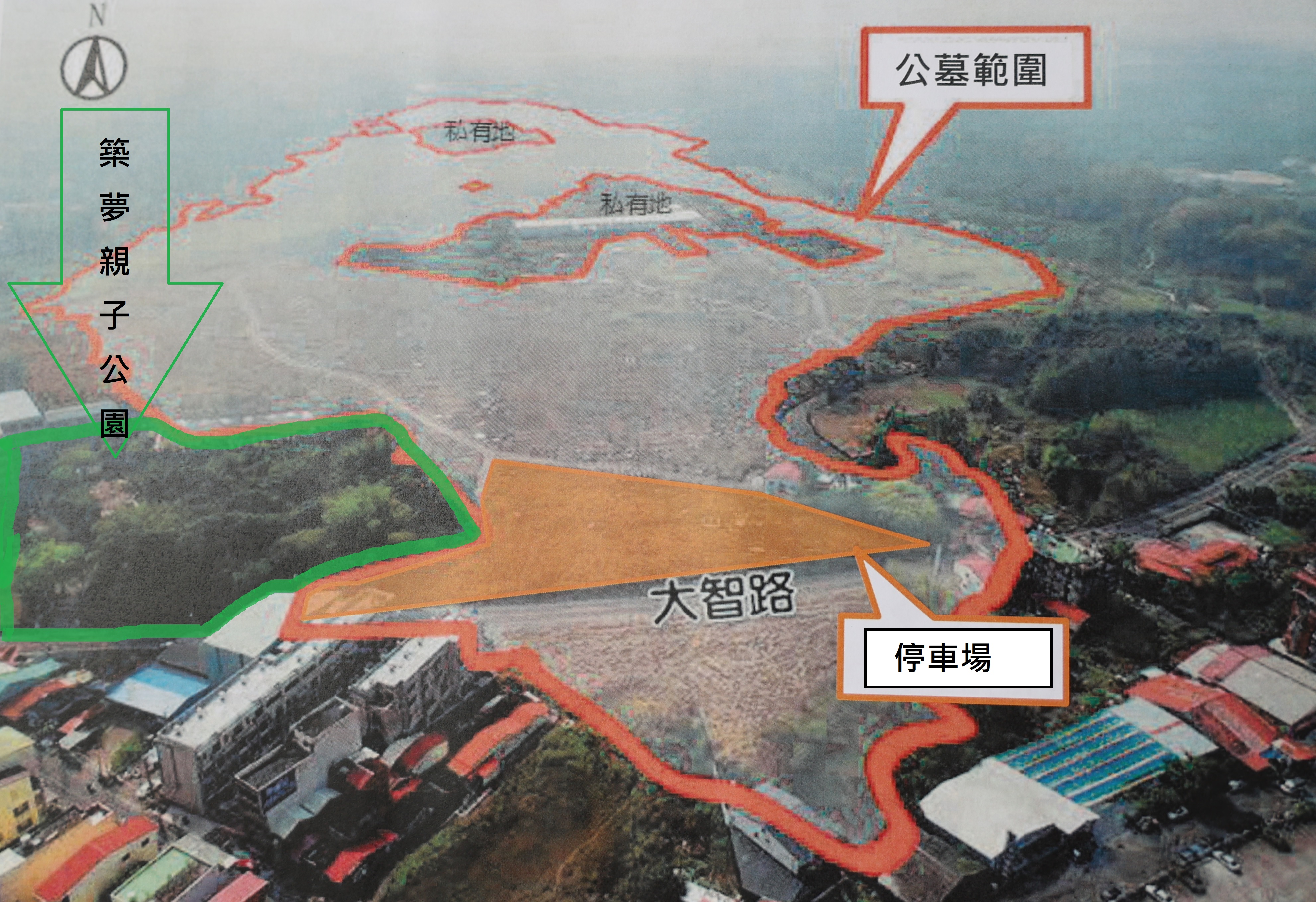 other image1-A dream for parents and children, County Magistrate Lin pushes for the commencement of Chu Meng Parent-child Inclusive Park, May 10