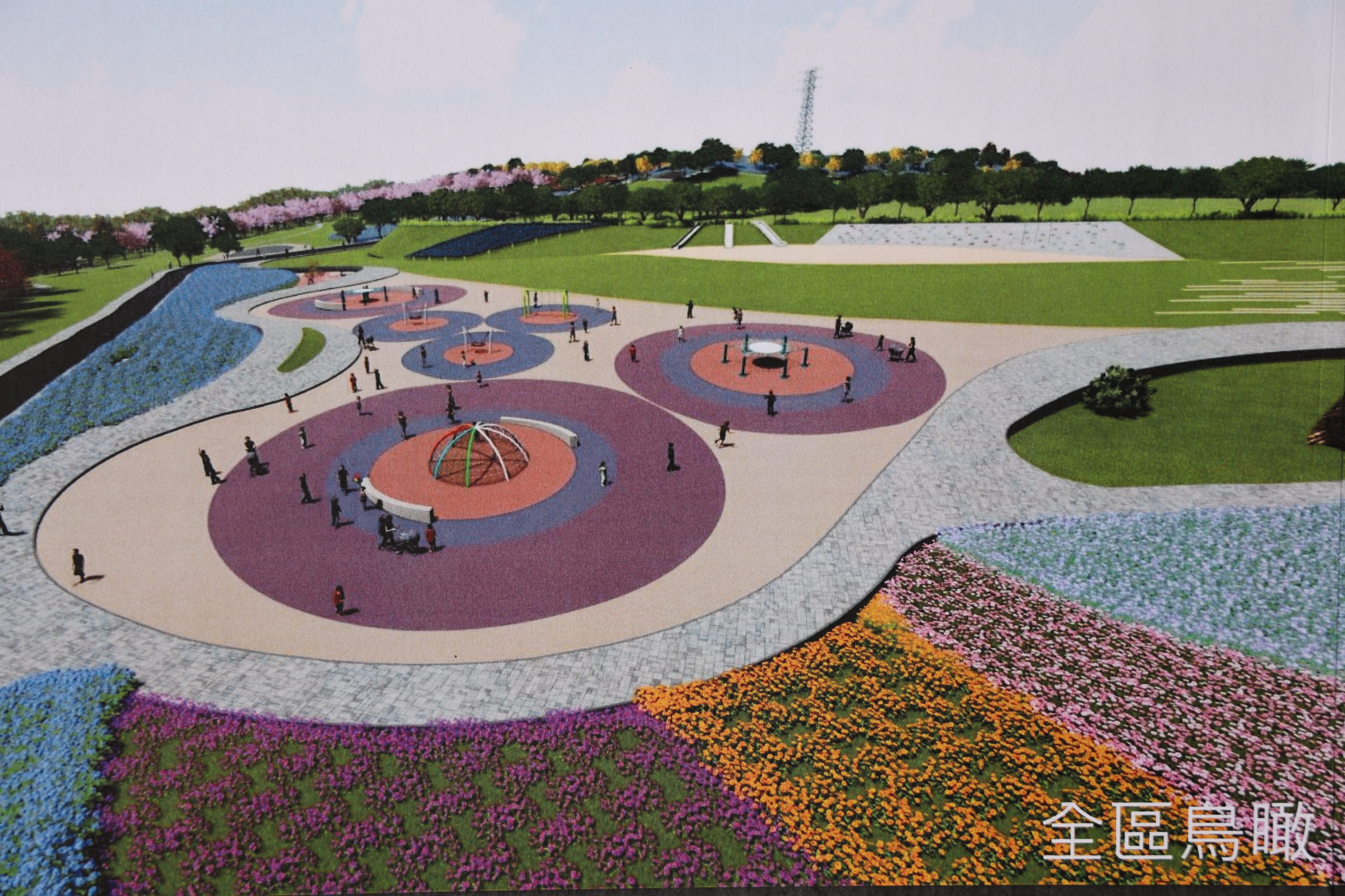 other image2-A dream for parents and children, County Magistrate Lin pushes for the commencement of Chu Meng Parent-child Inclusive Park, May 10