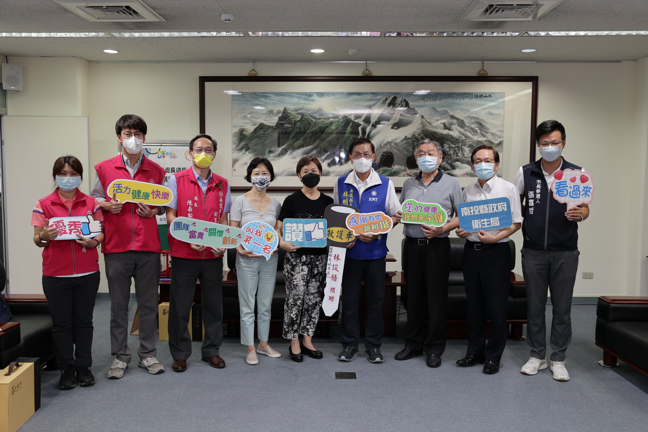 other image1-An ambulance donated by offspring to continue the love of former director of the Social and Labor Affairs, May 11