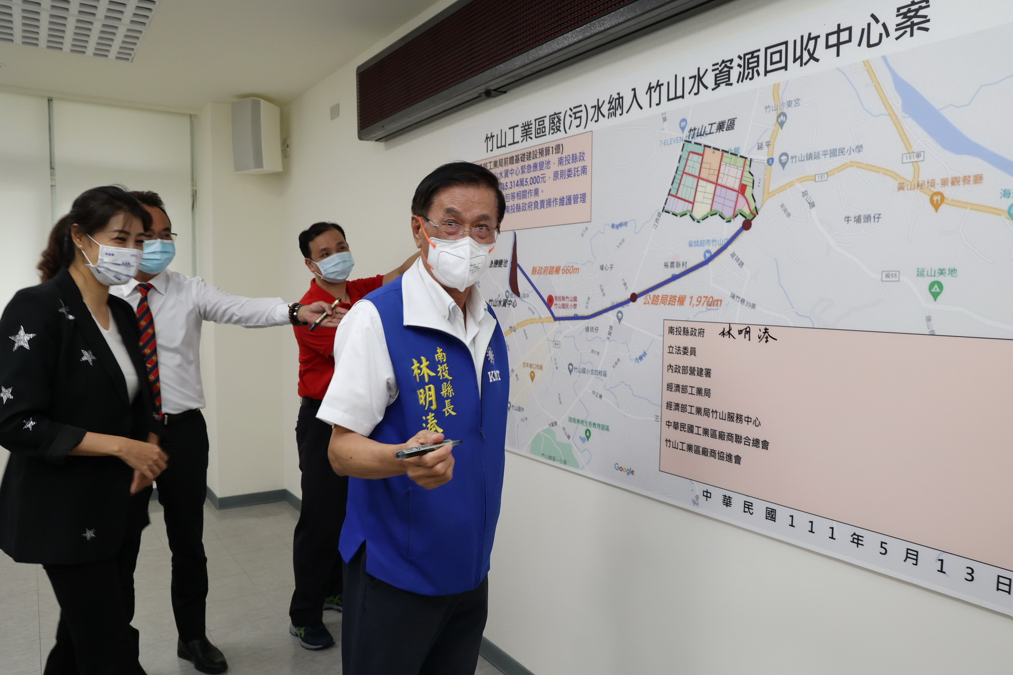 other image2-Special pipe lines to be used for transporting Zhushan industrial district’s wastewater to the Water Recycle Center, May 13