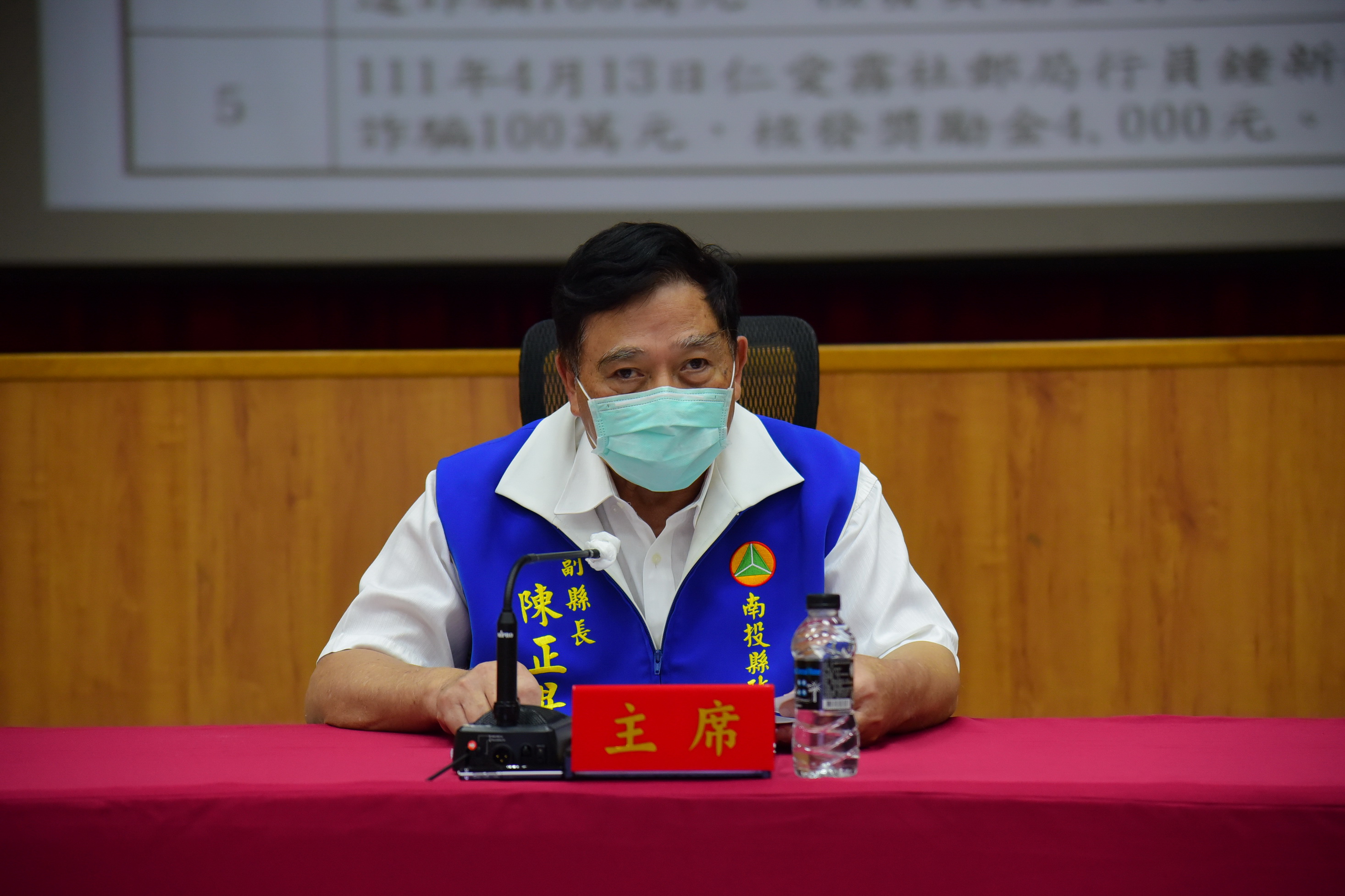 other image1-Nearly NT$ 10 million intercepted in fraud cases in Nantou, Nantou County Government rewards financial institution personnel and convenience store clerks for the success in fraud prevention, May 26