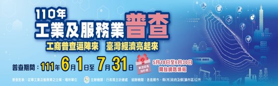 圖片投文字-N 第0162期