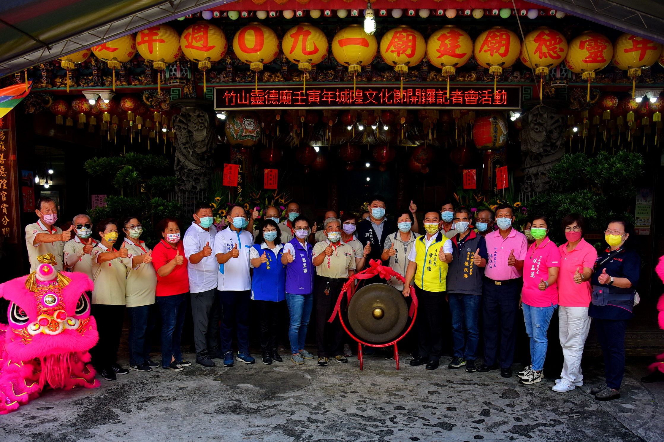 (開新視窗)連至 花絮4 完整照片