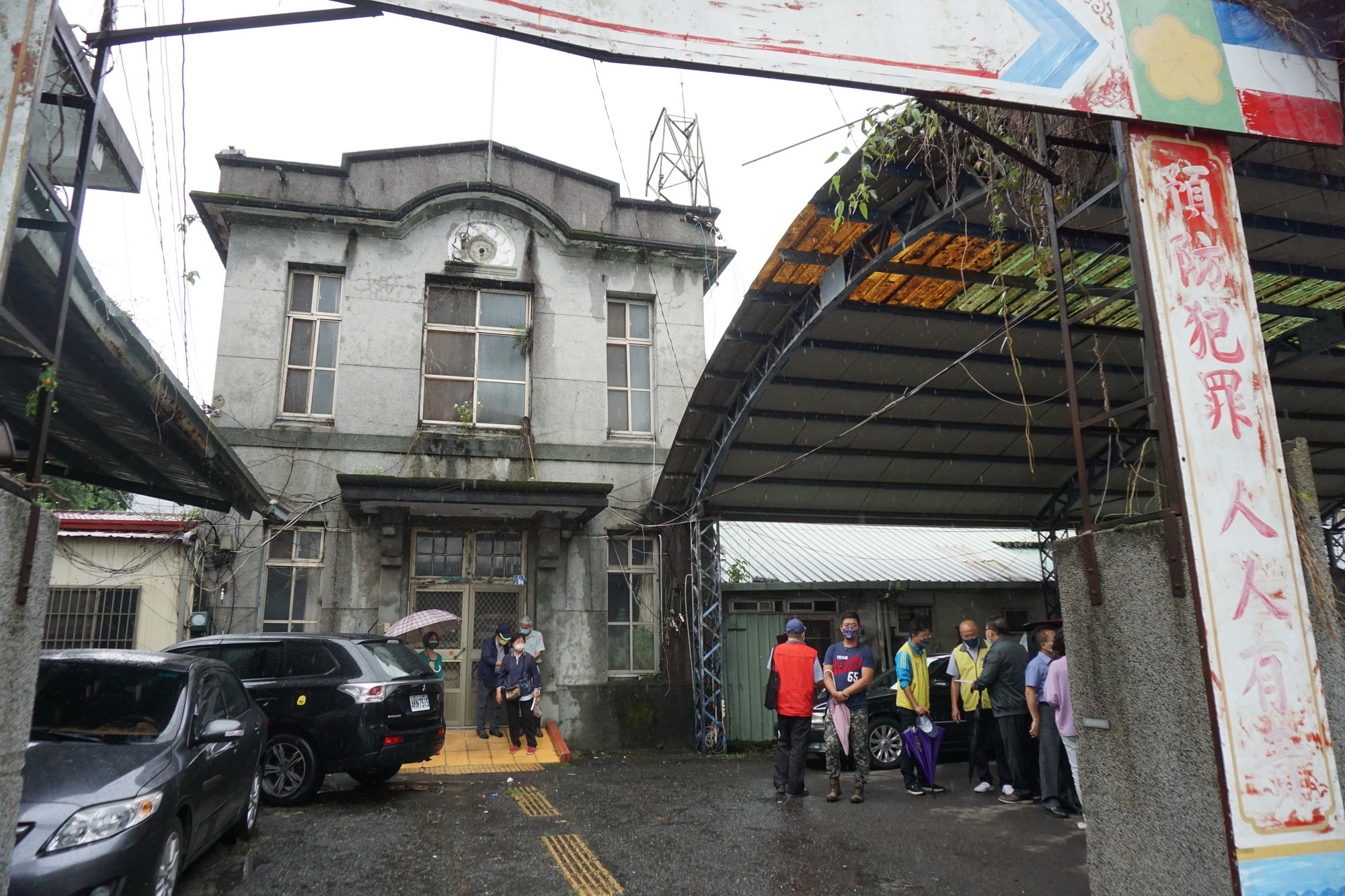 other image1-Nantou County Government revitalizes old Shuili Police Station for new tourism highlights, June 8